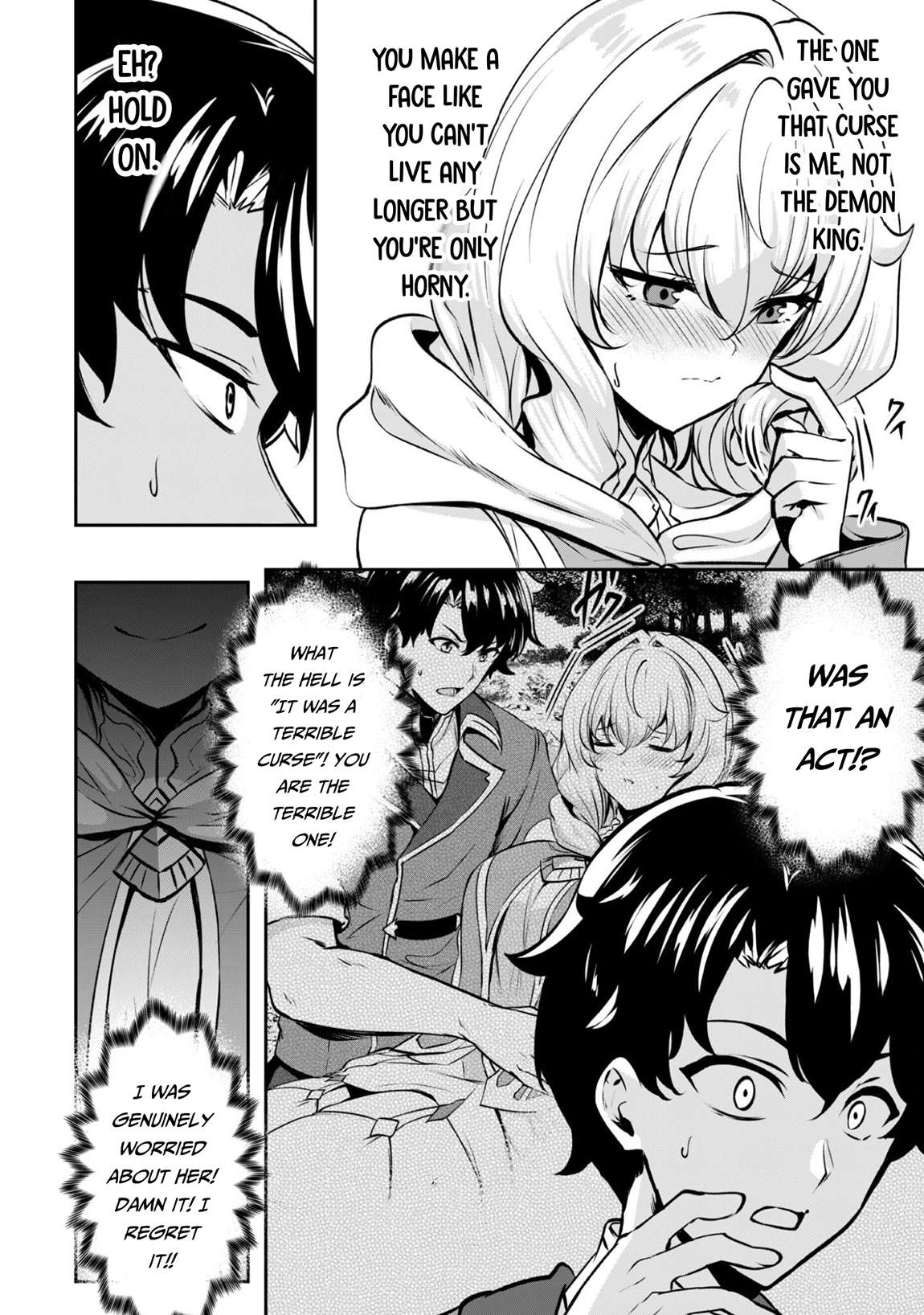 Hero of the Rebellion: Use Your Skills to Control the Mind and Body of the Maddened Princess Chapter 17.1 - Page 14