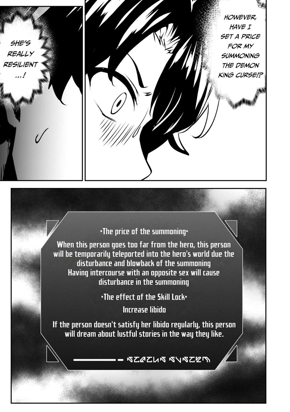 Hero of the Rebellion: Use Your Skills to Control the Mind and Body of the Maddened Princess Chapter 17.1 - Page 15