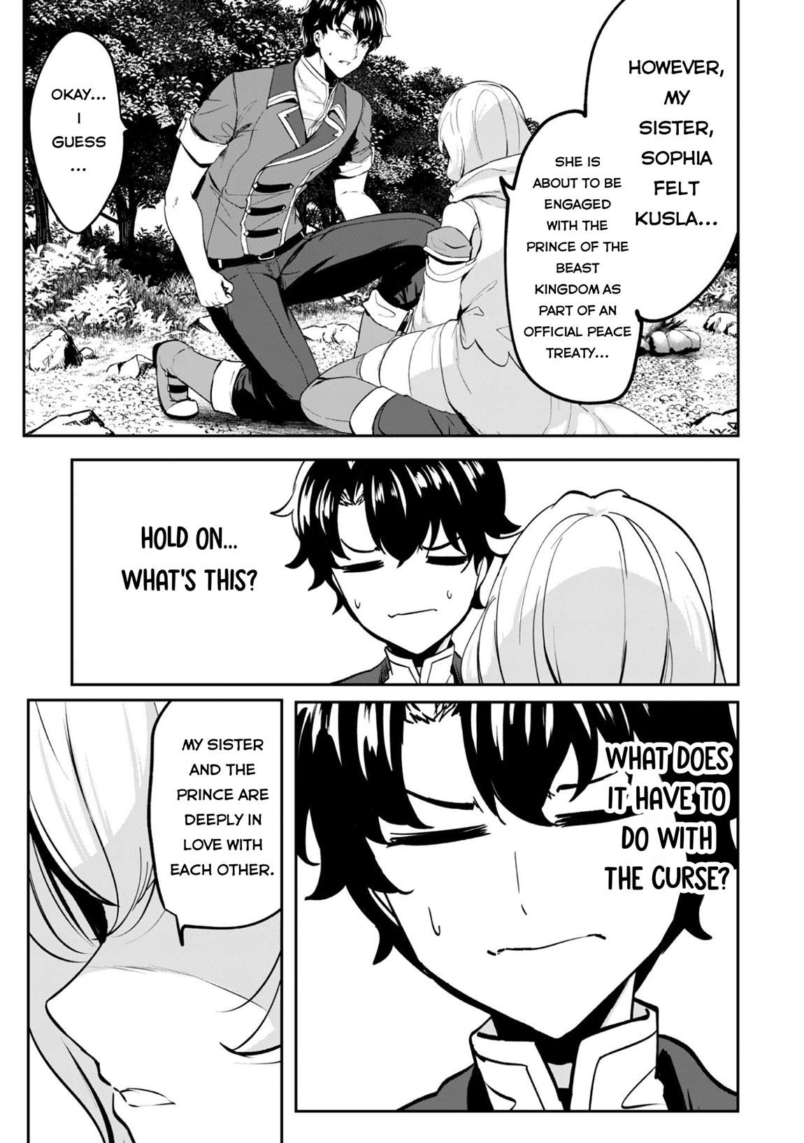 Hero of the Rebellion: Use Your Skills to Control the Mind and Body of the Maddened Princess Chapter 17.1 - Page 9