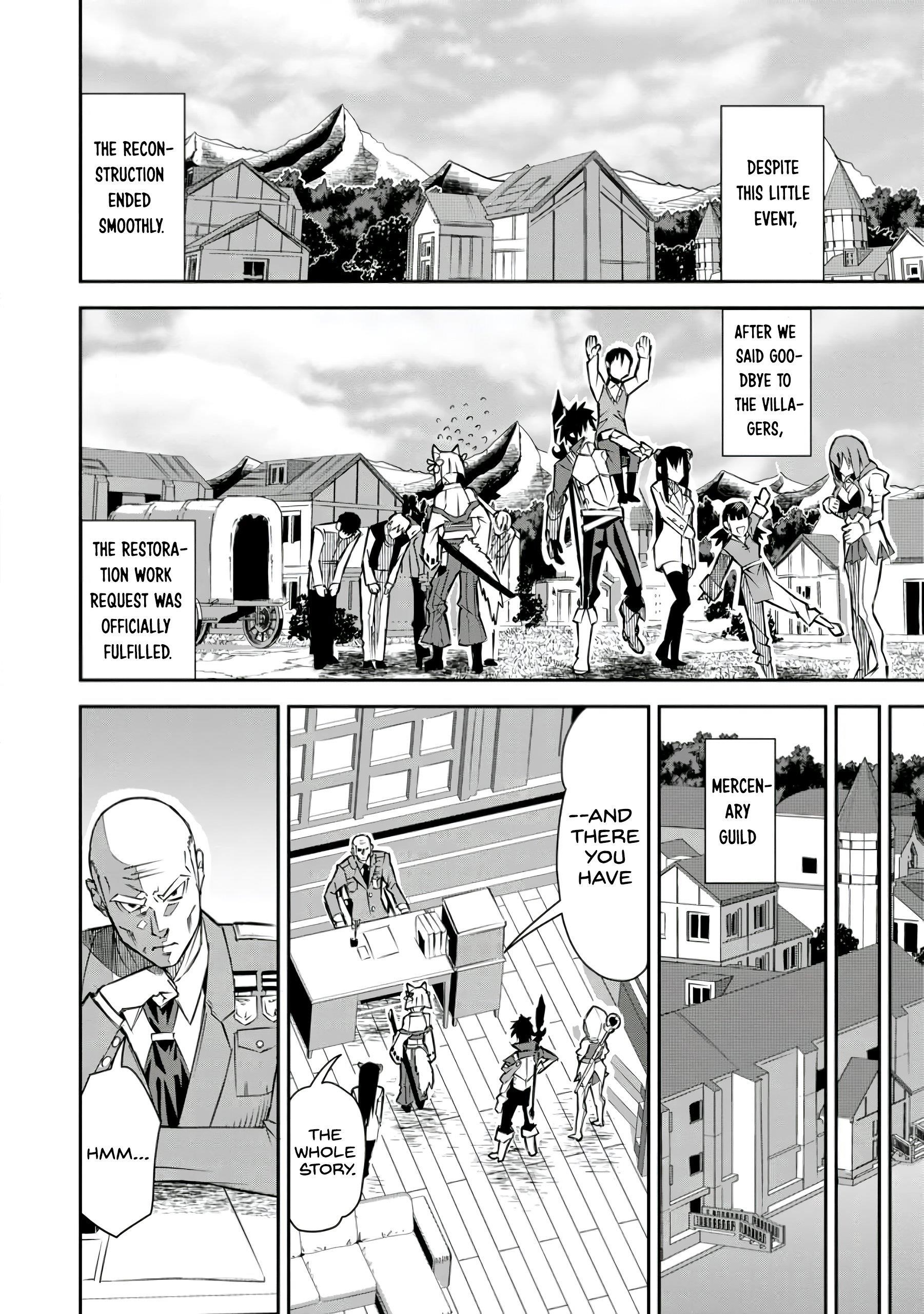 I Shall Create the Hero’s Legend Behind the Hero’s Legend: The Heroics of A Royal Road Killer〜 Chapter 23 - Page 12