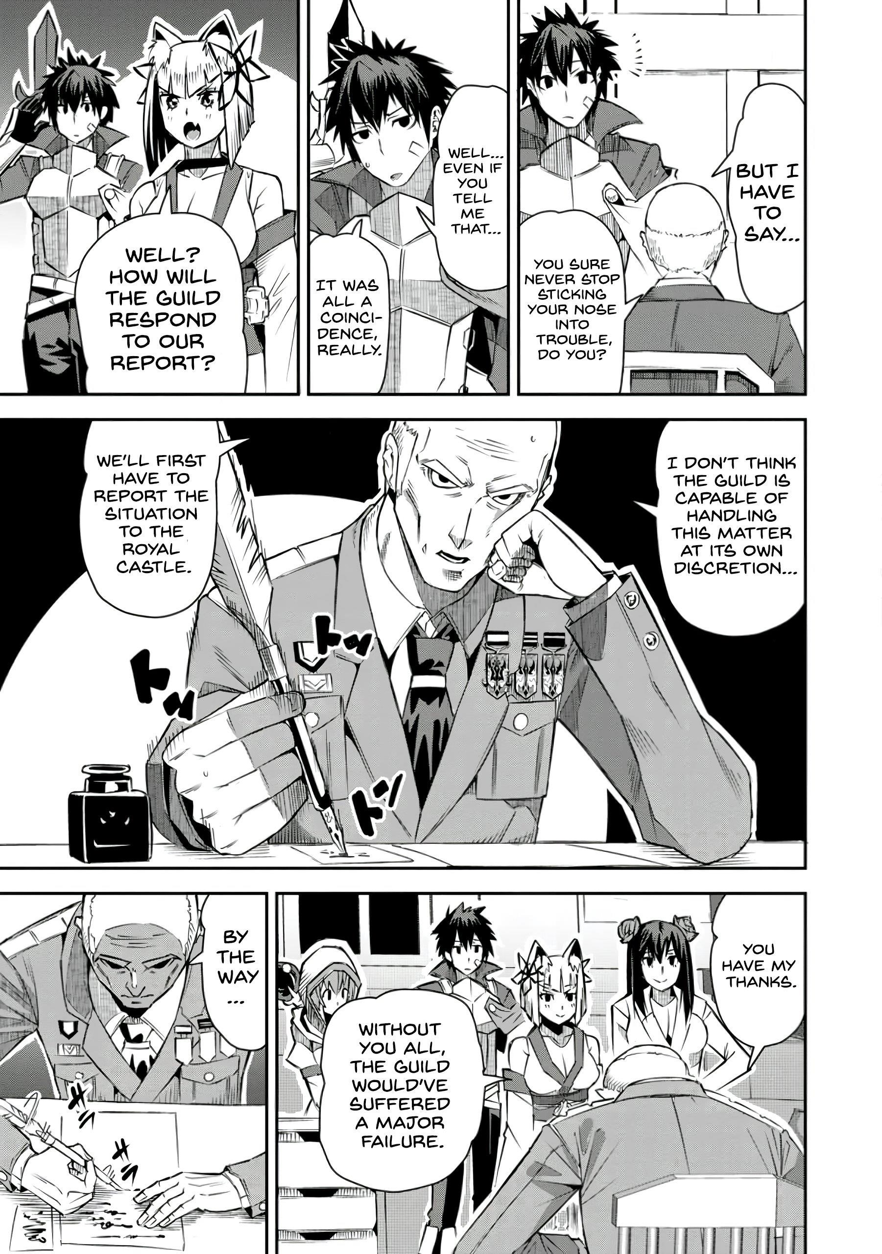 I Shall Create the Hero’s Legend Behind the Hero’s Legend: The Heroics of A Royal Road Killer〜 Chapter 23 - Page 13