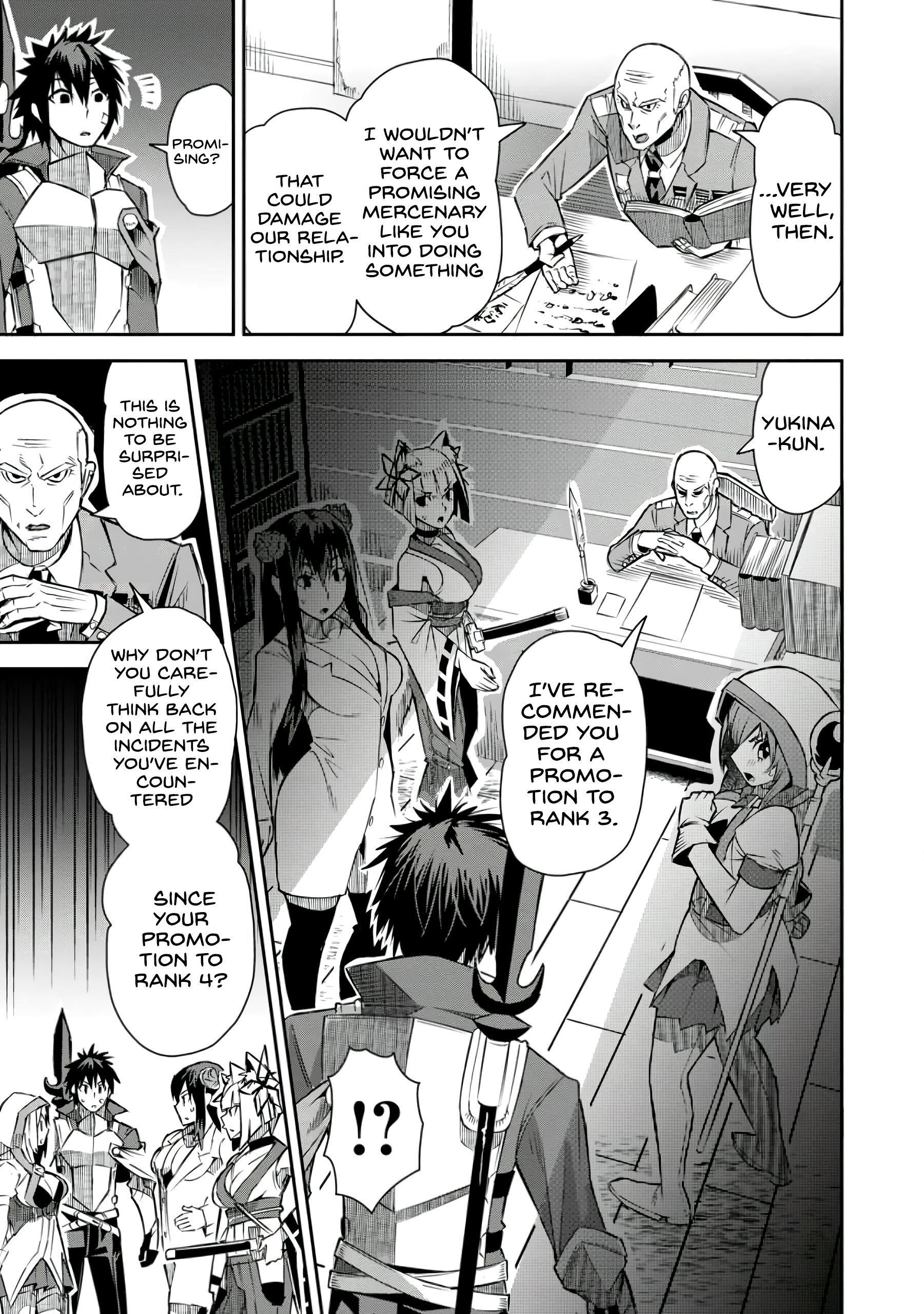 I Shall Create the Hero’s Legend Behind the Hero’s Legend: The Heroics of A Royal Road Killer〜 Chapter 23 - Page 15