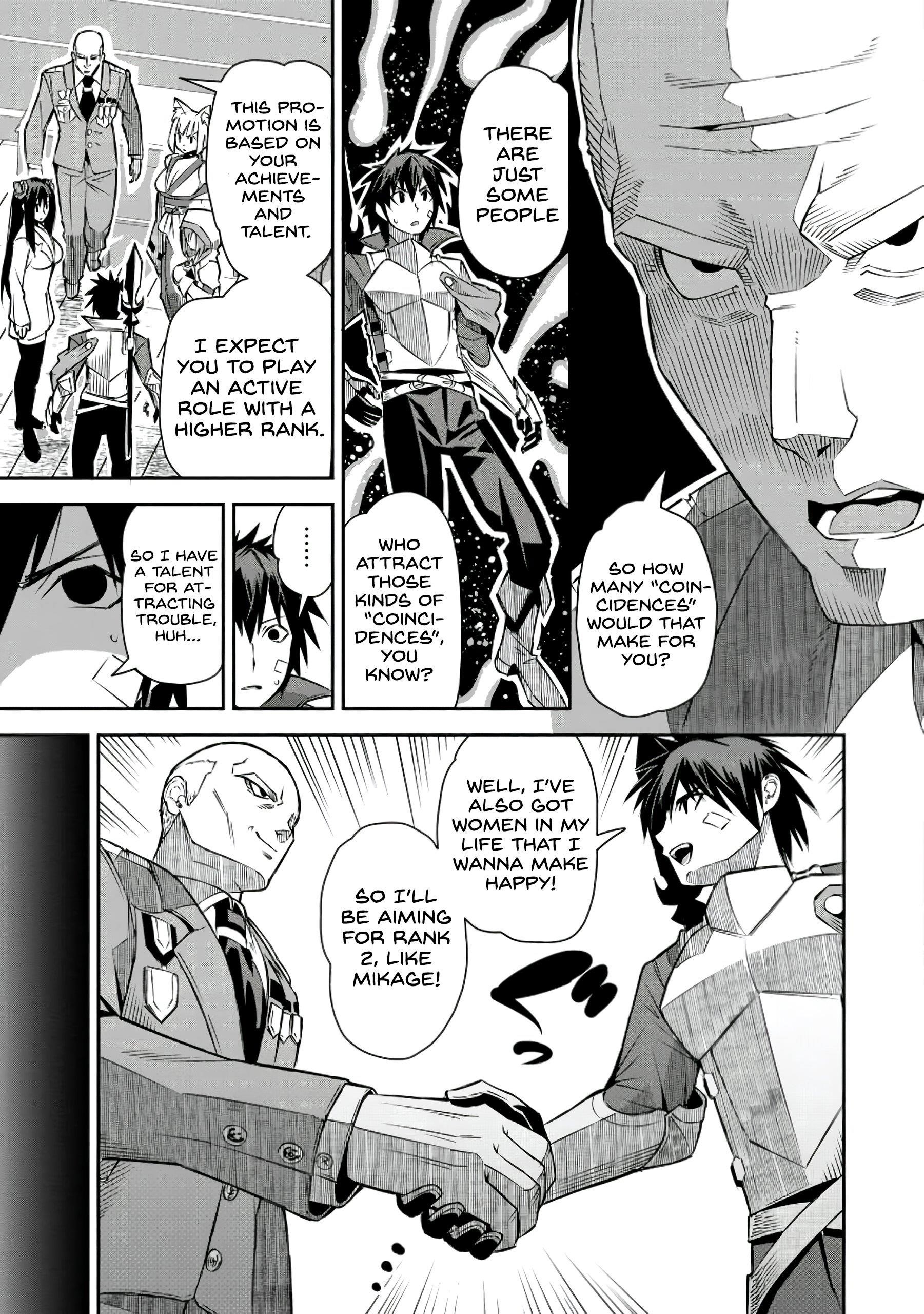 I Shall Create the Hero’s Legend Behind the Hero’s Legend: The Heroics of A Royal Road Killer〜 Chapter 23 - Page 17