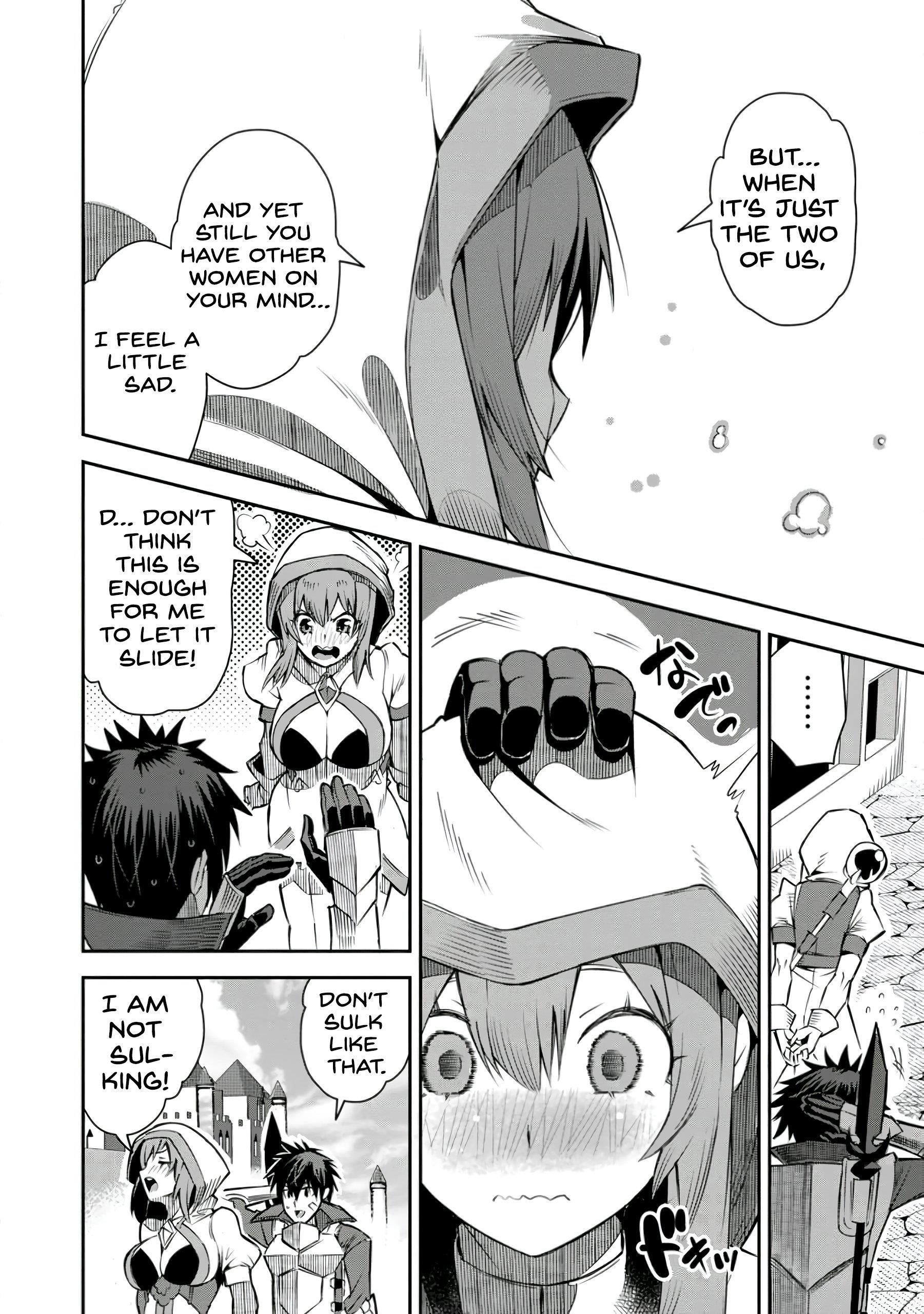 I Shall Create the Hero’s Legend Behind the Hero’s Legend: The Heroics of A Royal Road Killer〜 Chapter 23 - Page 20