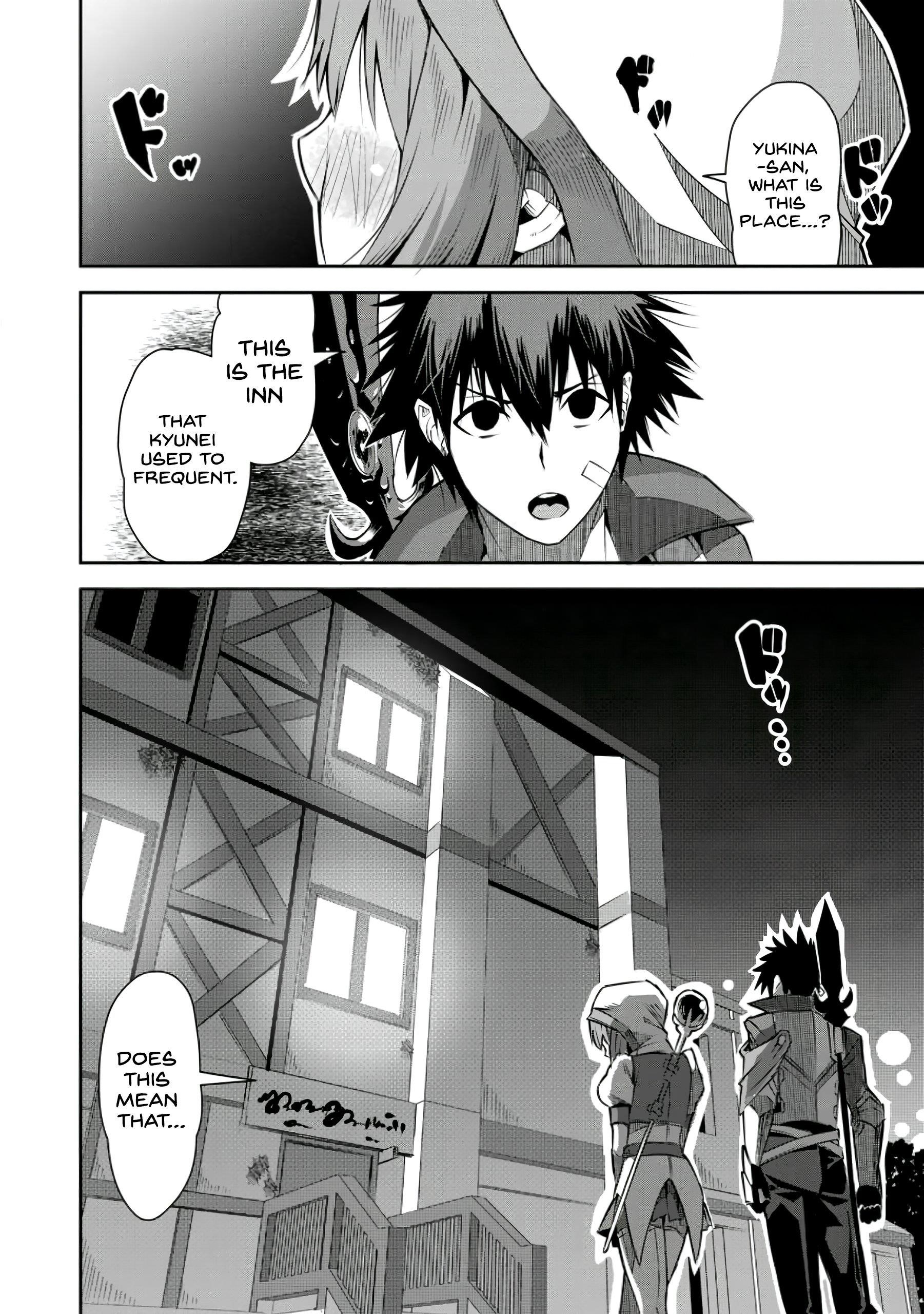 I Shall Create the Hero’s Legend Behind the Hero’s Legend: The Heroics of A Royal Road Killer〜 Chapter 23 - Page 28
