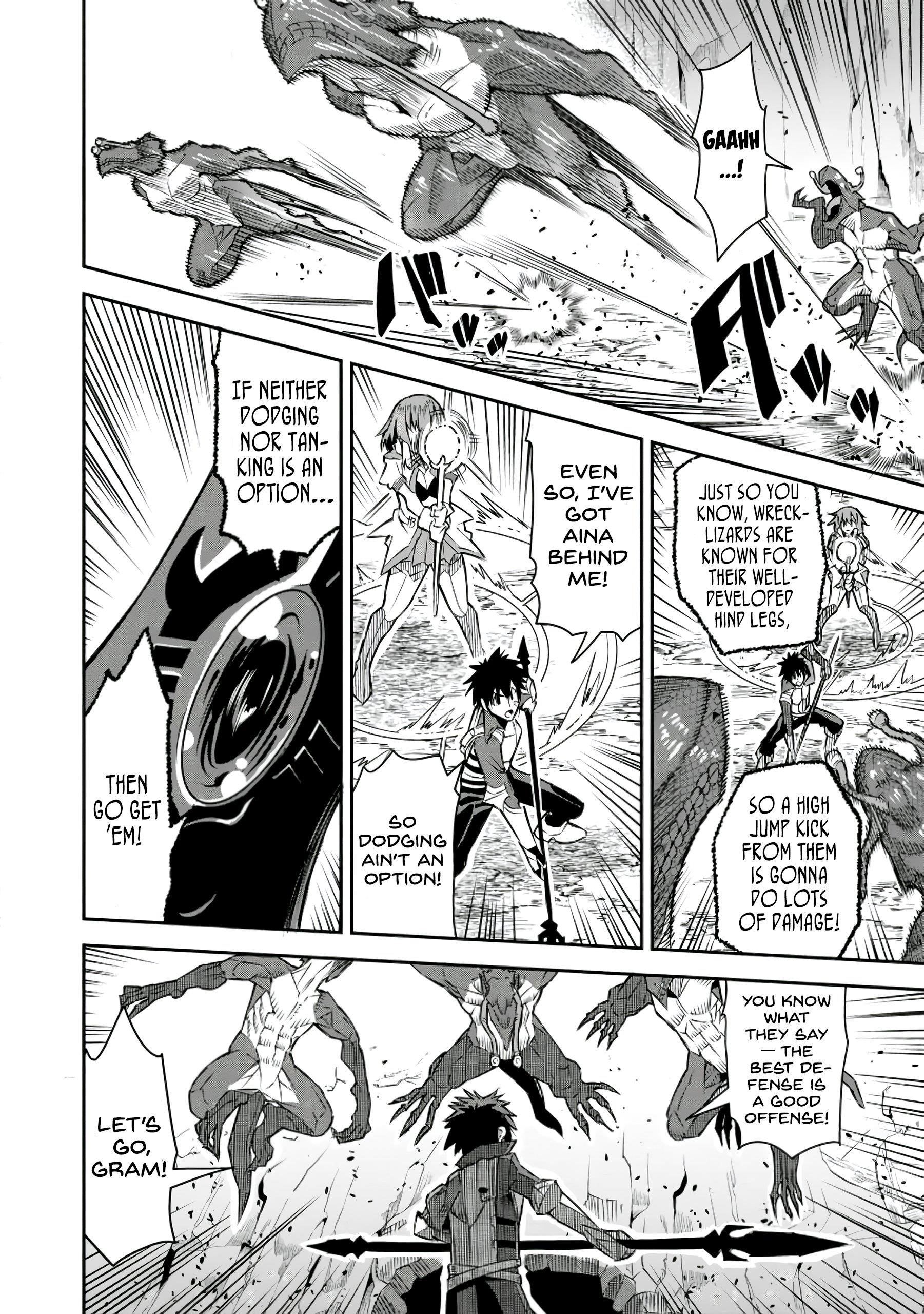 I Shall Create the Hero’s Legend Behind the Hero’s Legend: The Heroics of A Royal Road Killer〜 Chapter 23 - Page 4