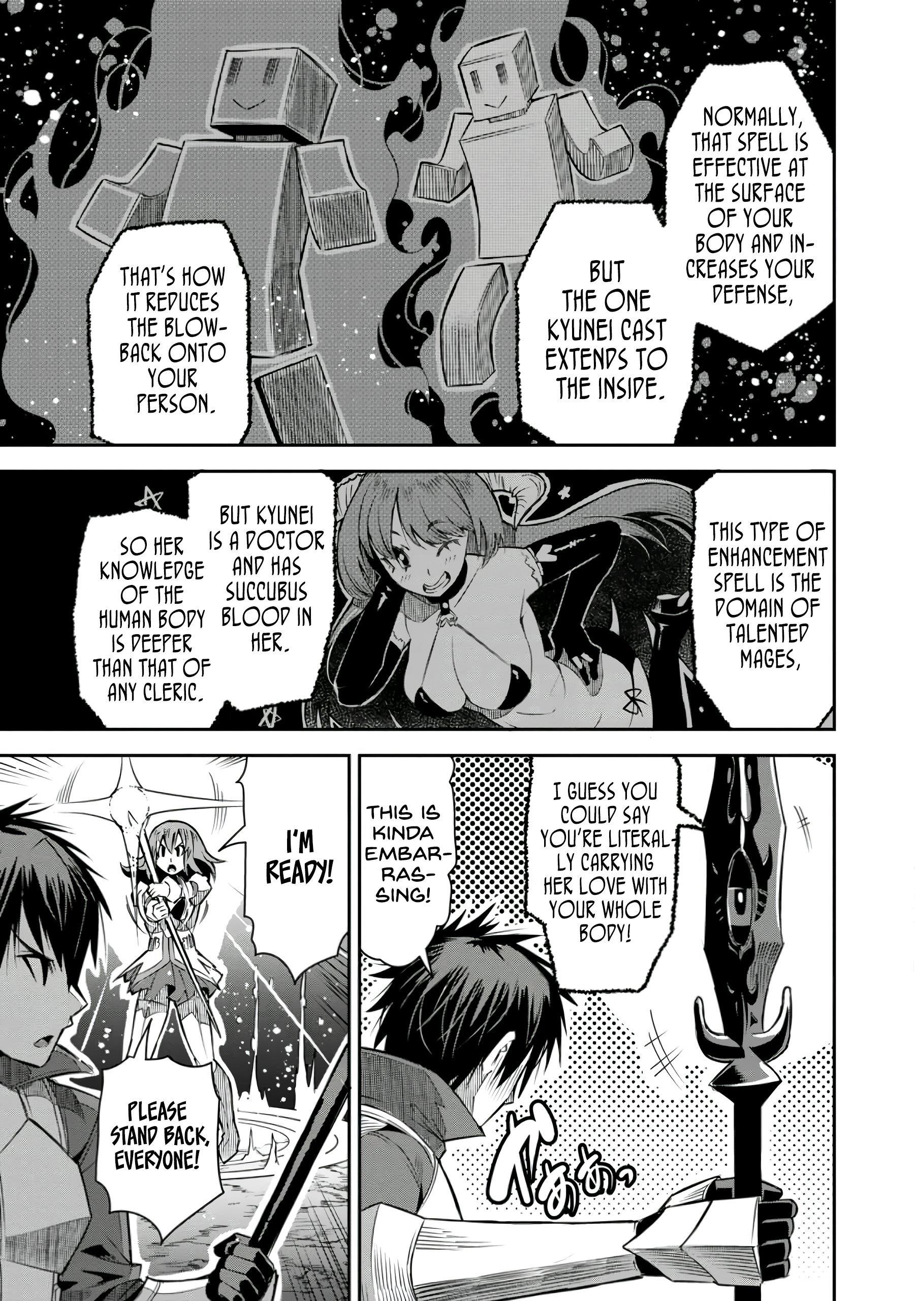 I Shall Create the Hero’s Legend Behind the Hero’s Legend: The Heroics of A Royal Road Killer〜 Chapter 23 - Page 7