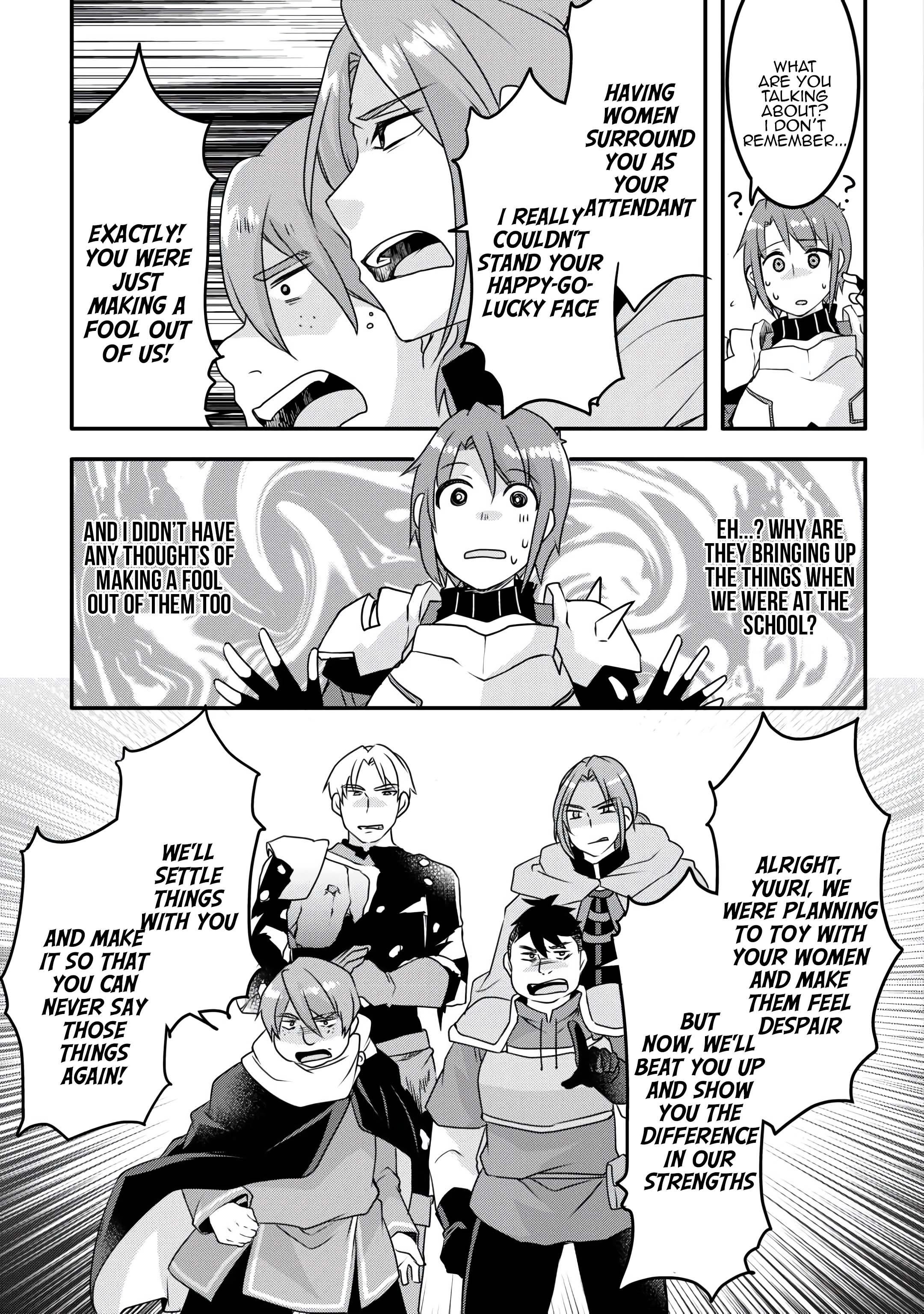 Infinite Skill Getter Chapter 34 - Page 15