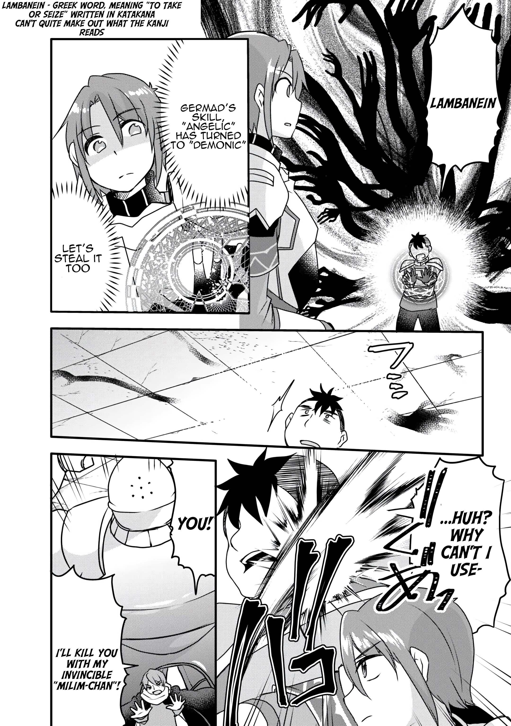 Infinite Skill Getter Chapter 34 - Page 20