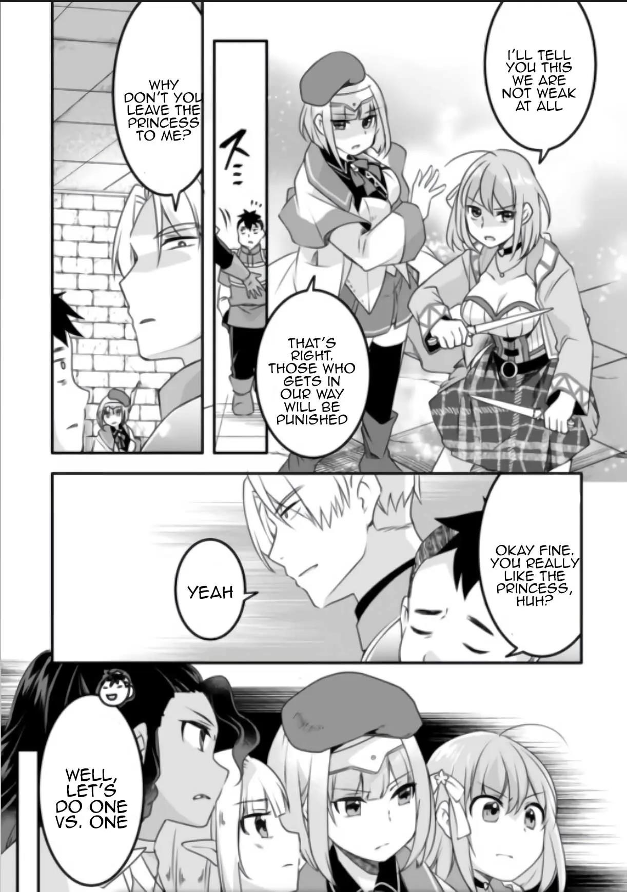 Infinite Skill Getter Chapter 34 - Page 3