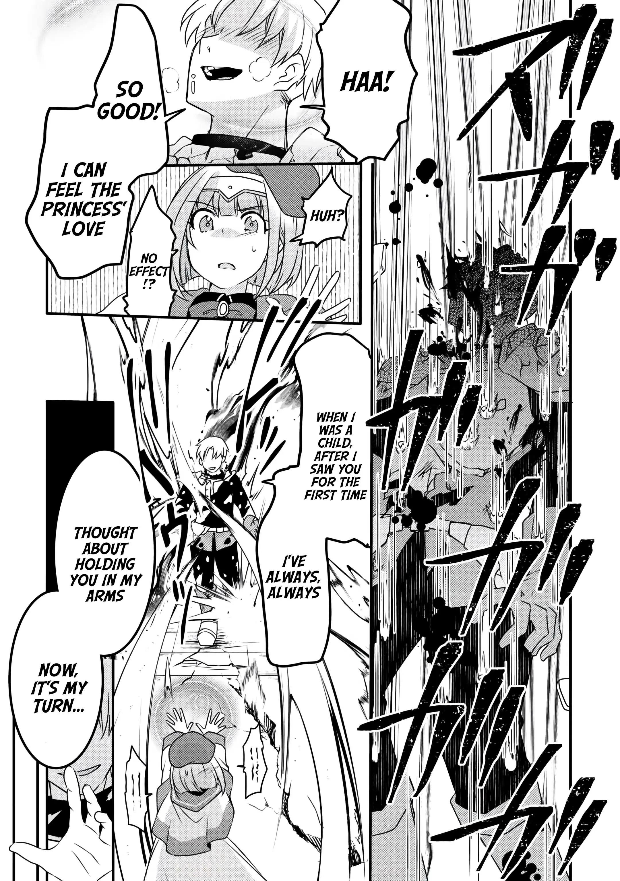 Infinite Skill Getter Chapter 34 - Page 5