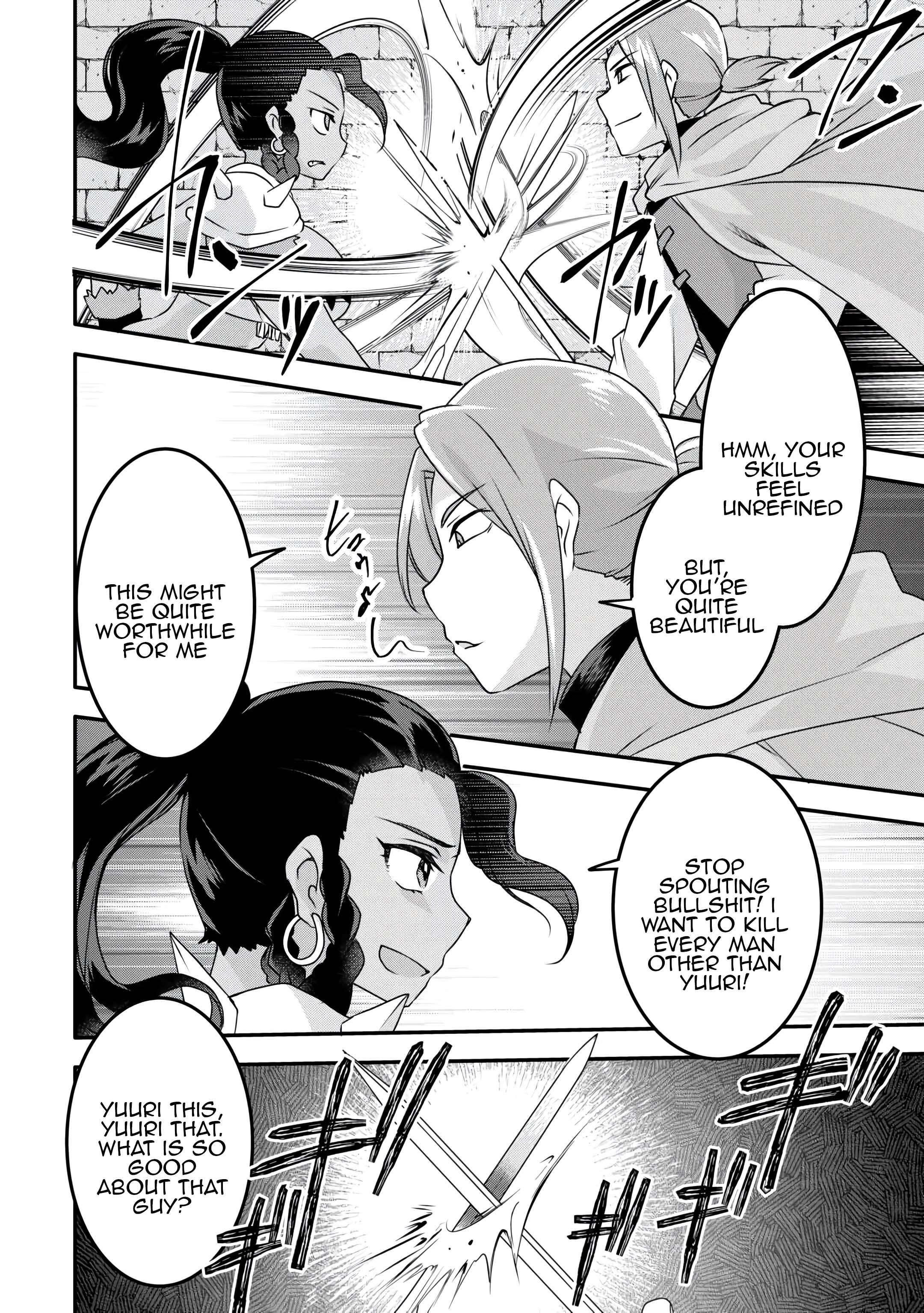 Infinite Skill Getter Chapter 34 - Page 6