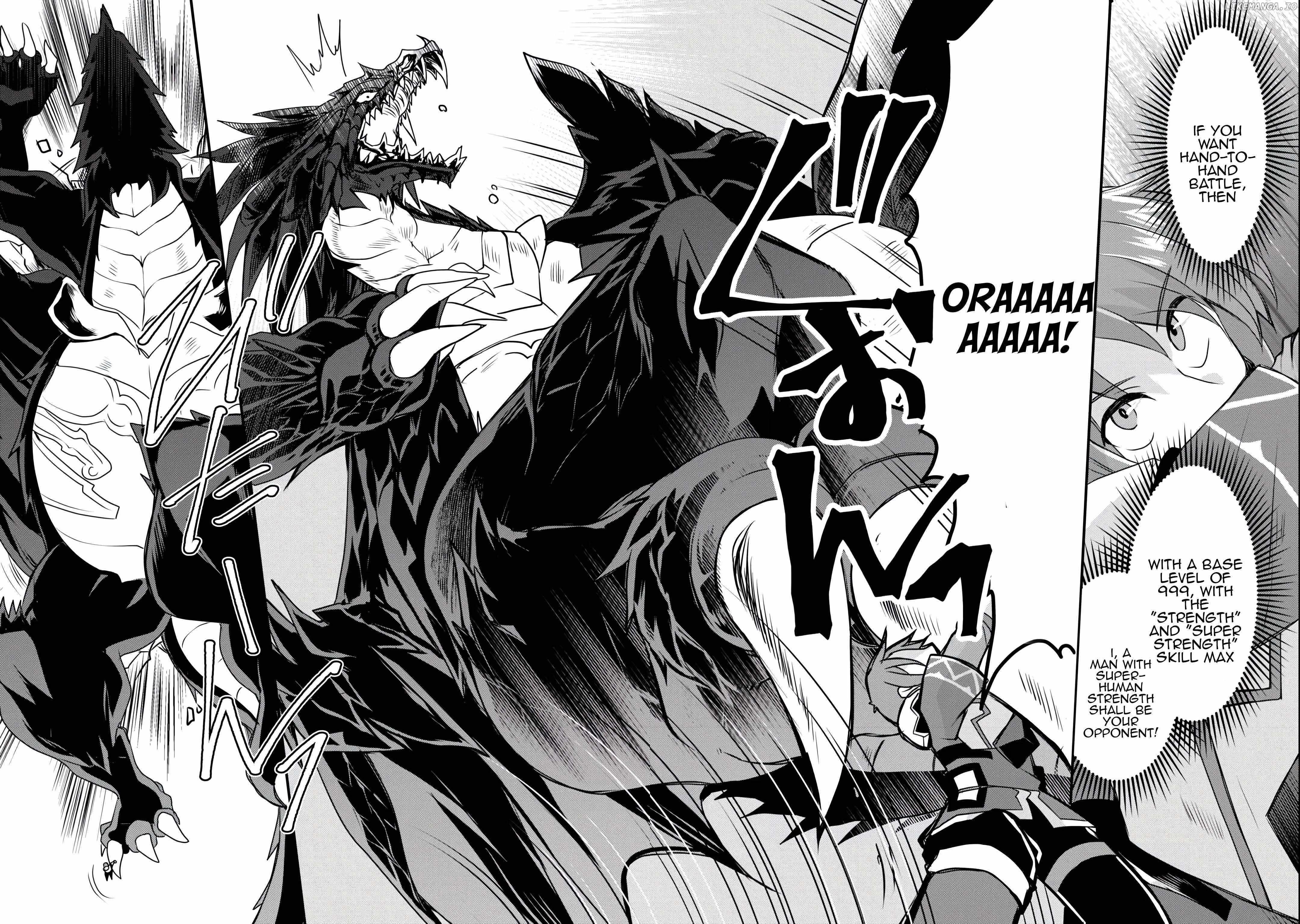 Infinite Skill Getter Chapter 35 - Page 13