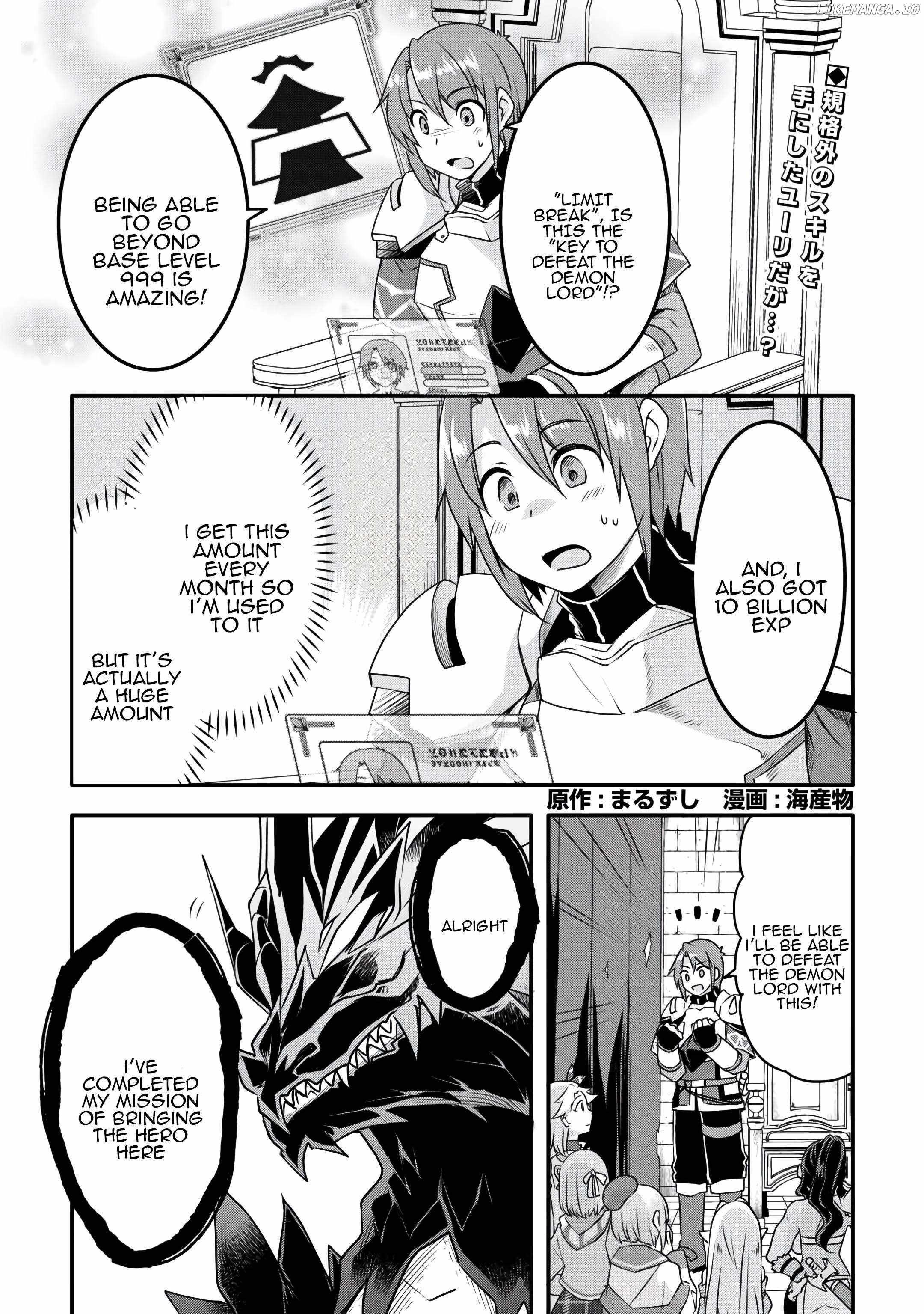 Infinite Skill Getter Chapter 36 - Page 1