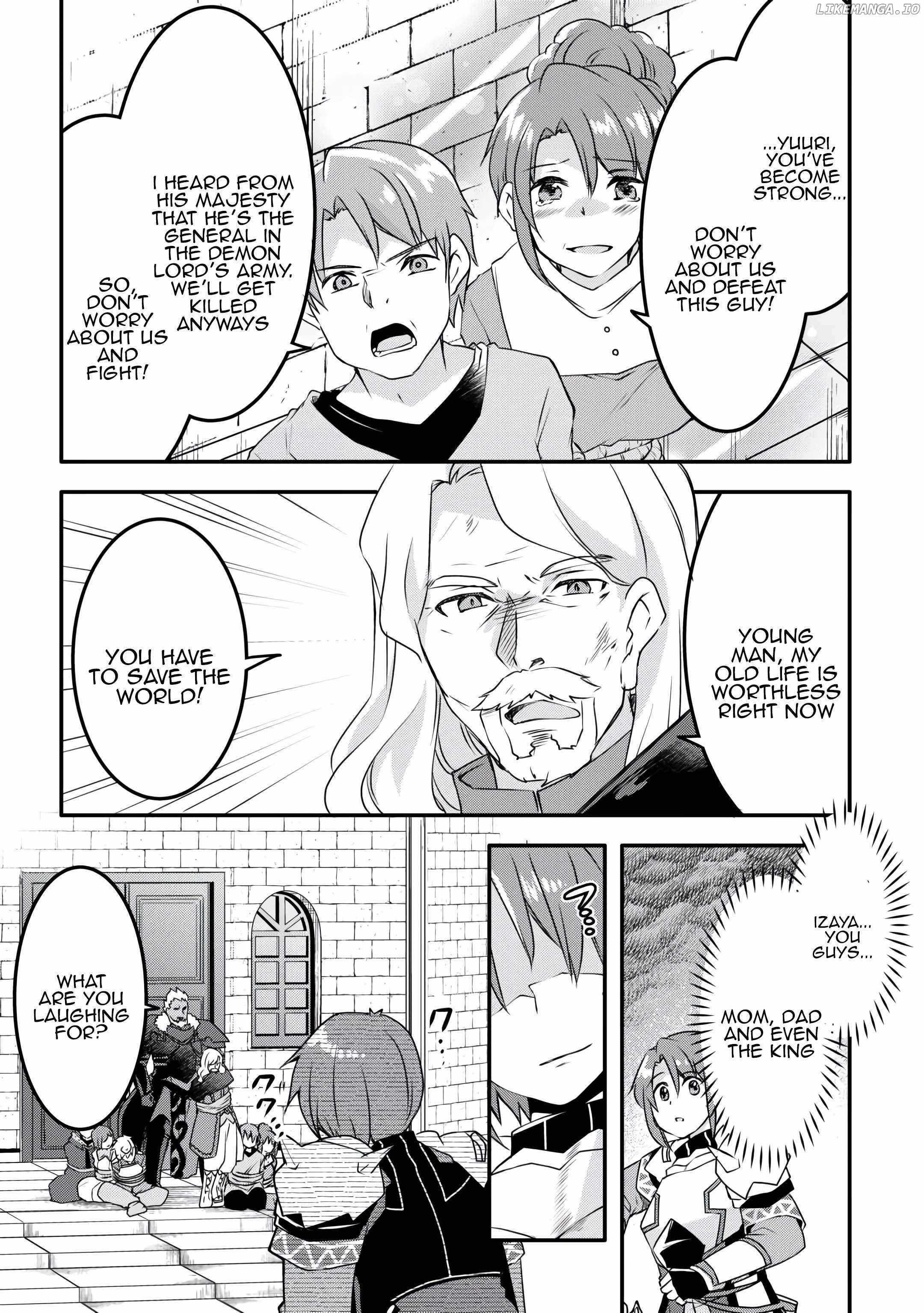 Infinite Skill Getter Chapter 36 - Page 17