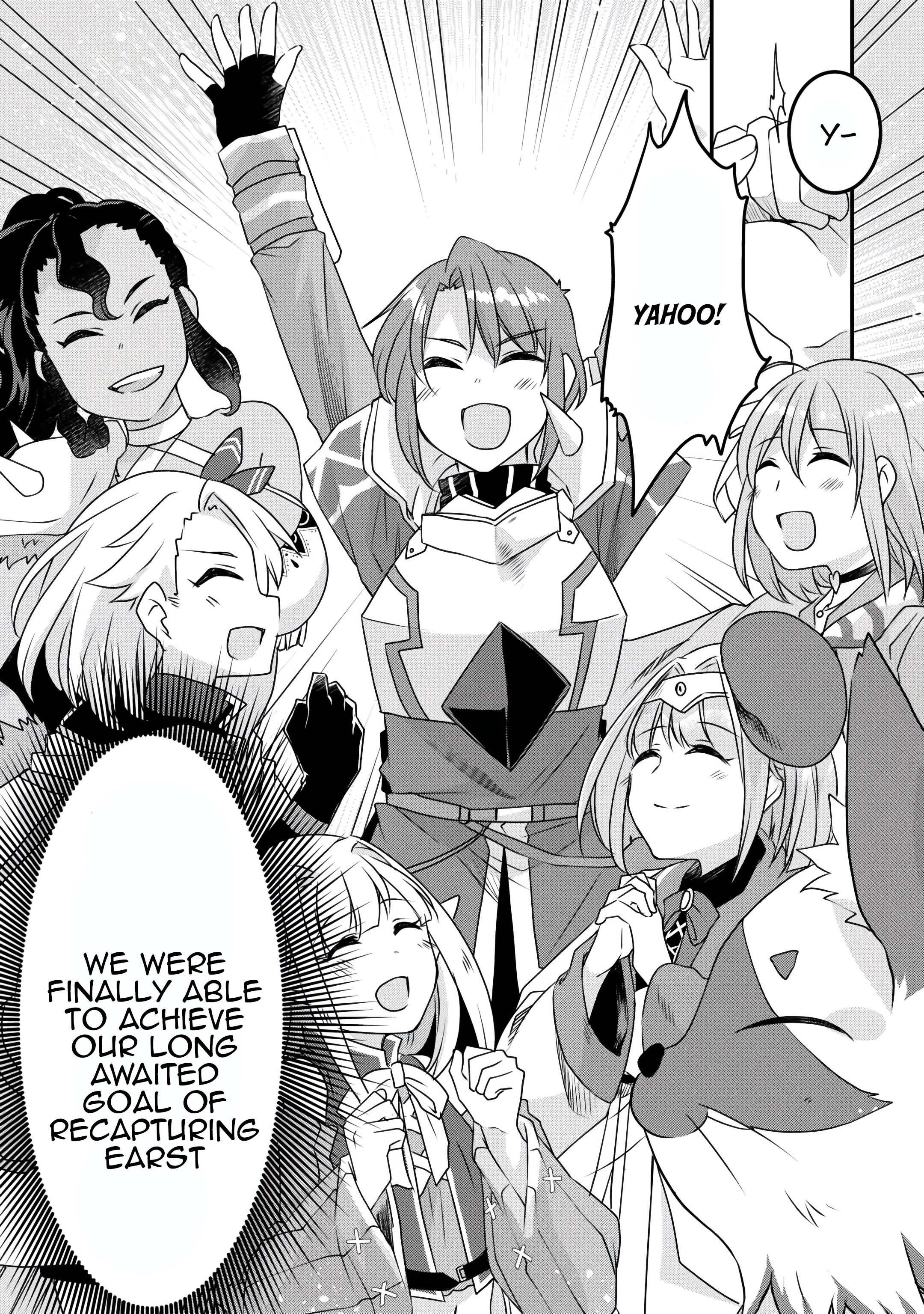 Infinite Skill Getter Chapter 38 - Page 15