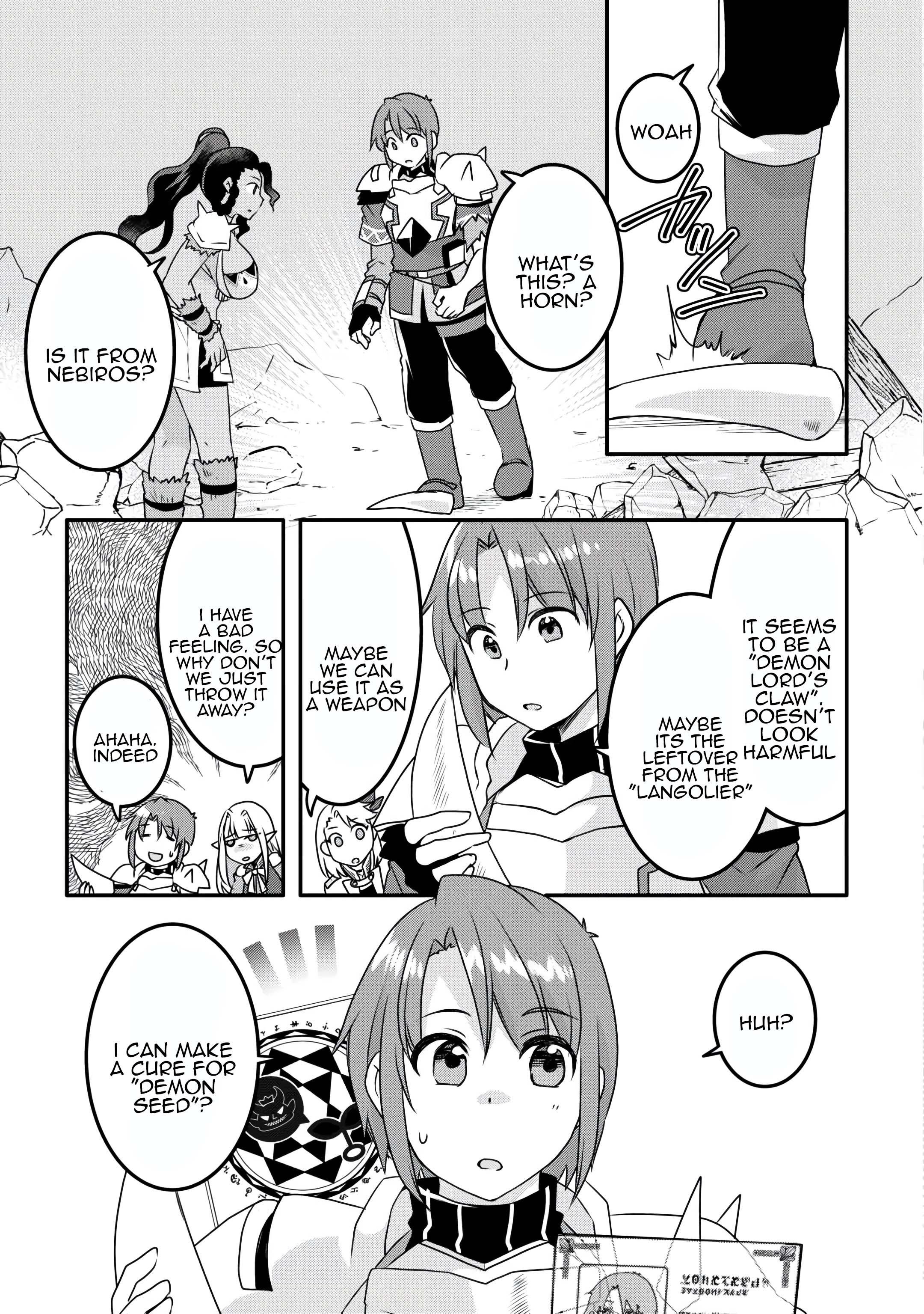 Infinite Skill Getter Chapter 38 - Page 16