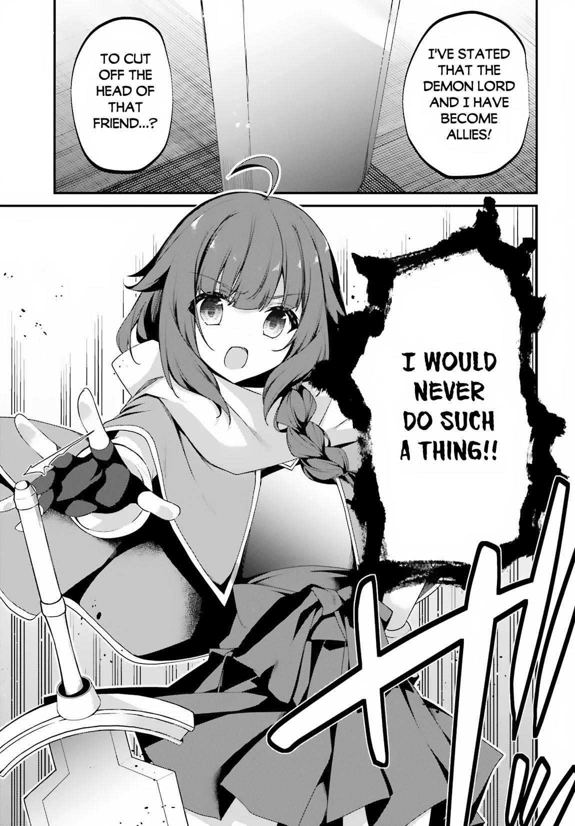 Sasensareta Munou Ouji wa Jitsuryoku wo Kakushitai Chapter 16 - Page 7