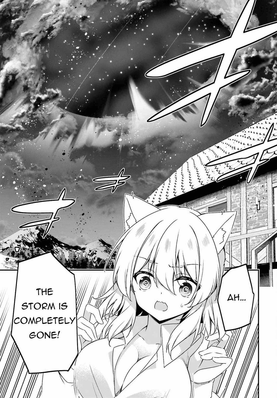 Sasensareta Munou Ouji wa Jitsuryoku wo Kakushitai Chapter 17 - Page 13