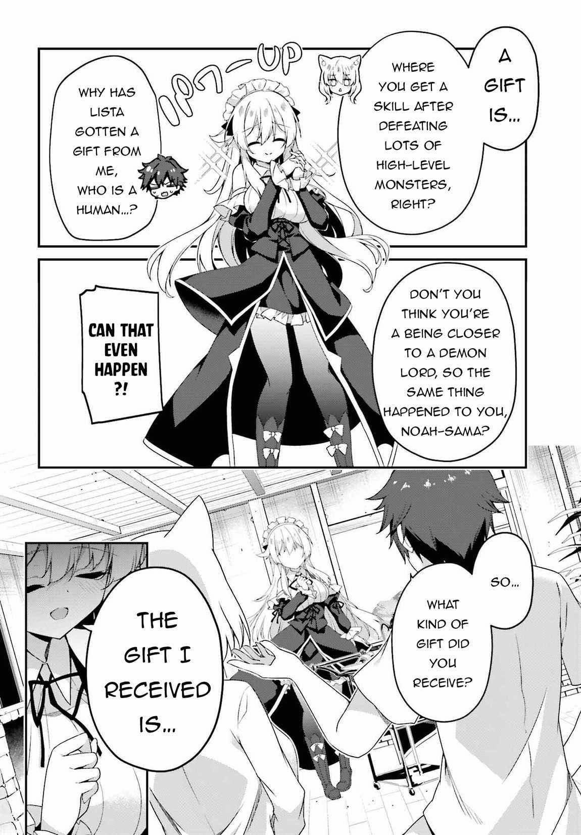 Sasensareta Munou Ouji wa Jitsuryoku wo Kakushitai Chapter 17 - Page 18