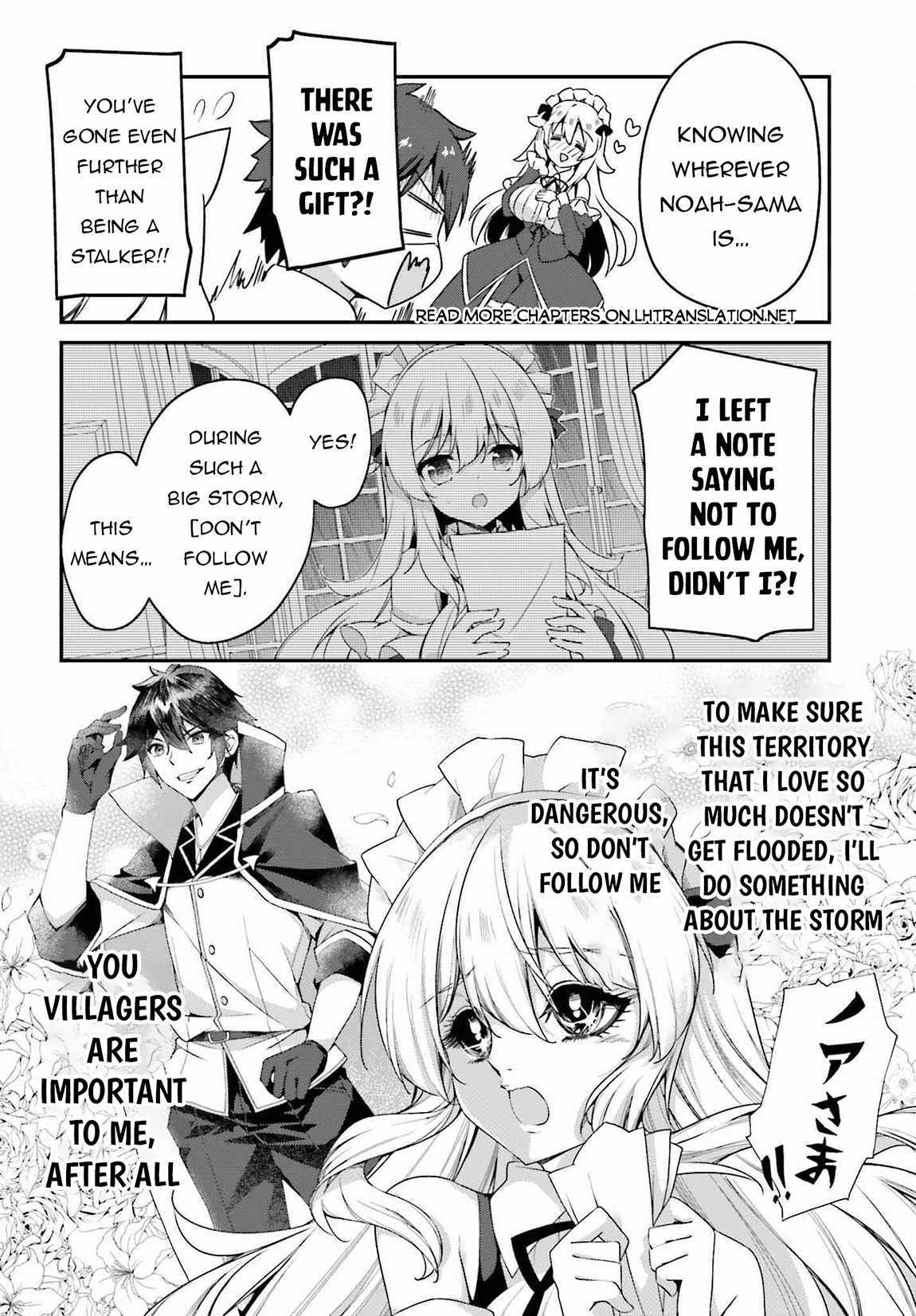 Sasensareta Munou Ouji wa Jitsuryoku wo Kakushitai Chapter 17 - Page 20