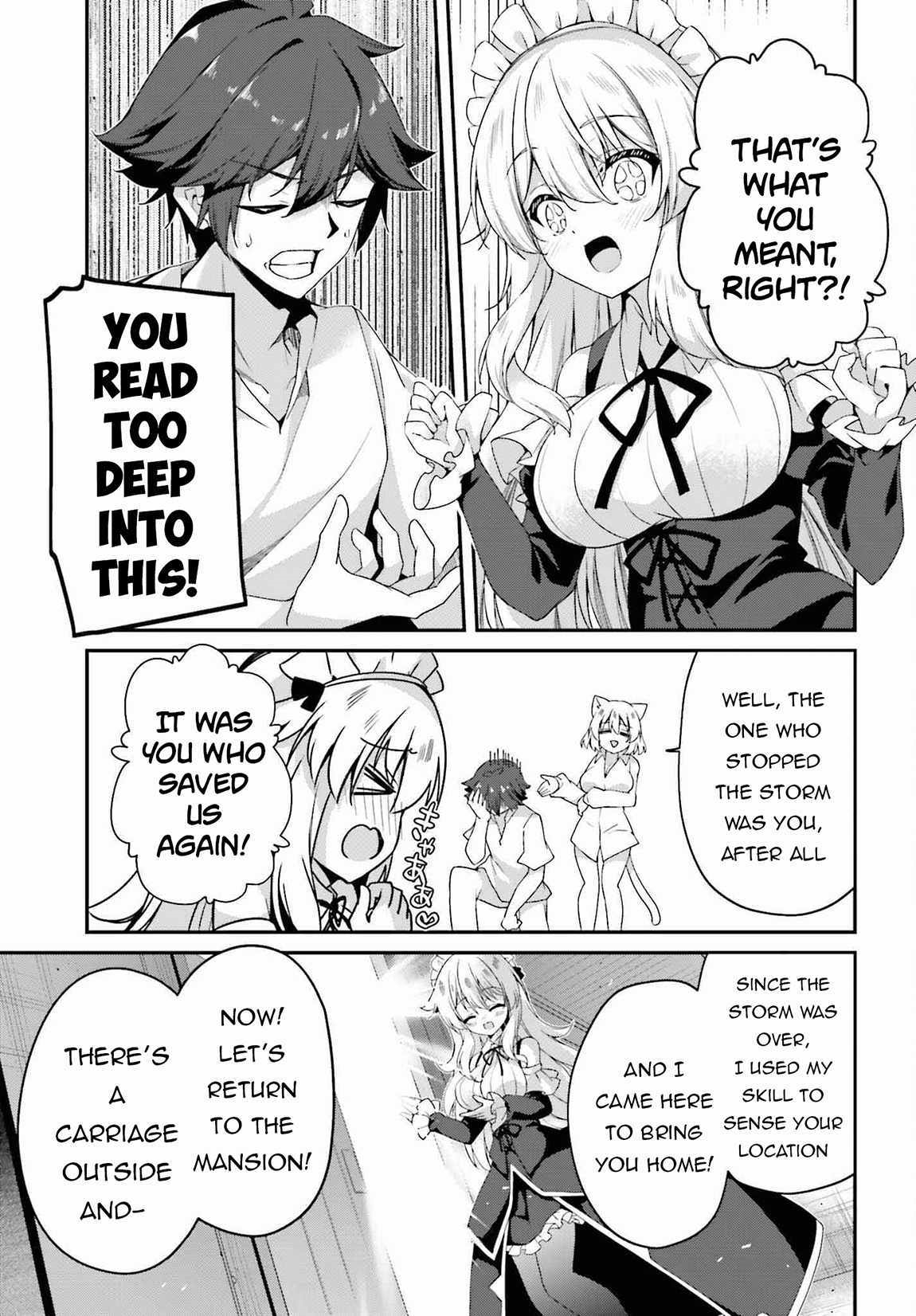 Sasensareta Munou Ouji wa Jitsuryoku wo Kakushitai Chapter 17 - Page 21