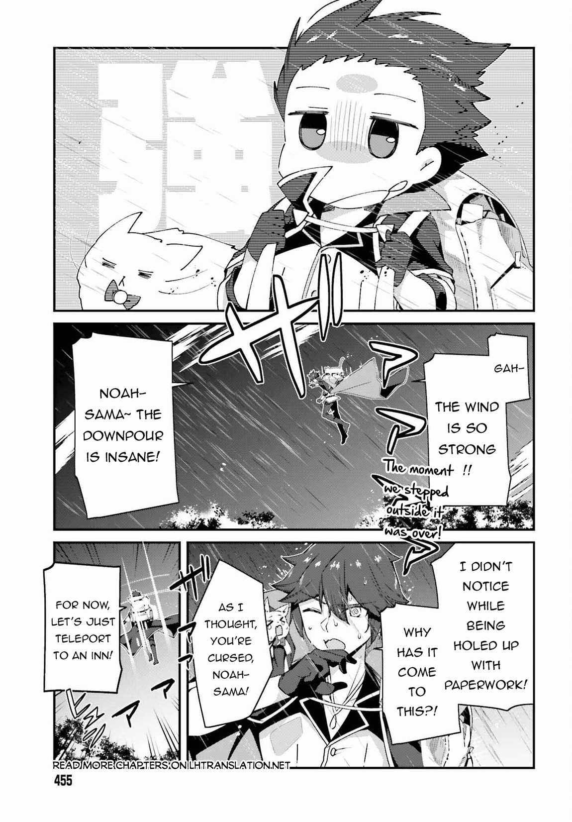 Sasensareta Munou Ouji wa Jitsuryoku wo Kakushitai Chapter 17 - Page 5