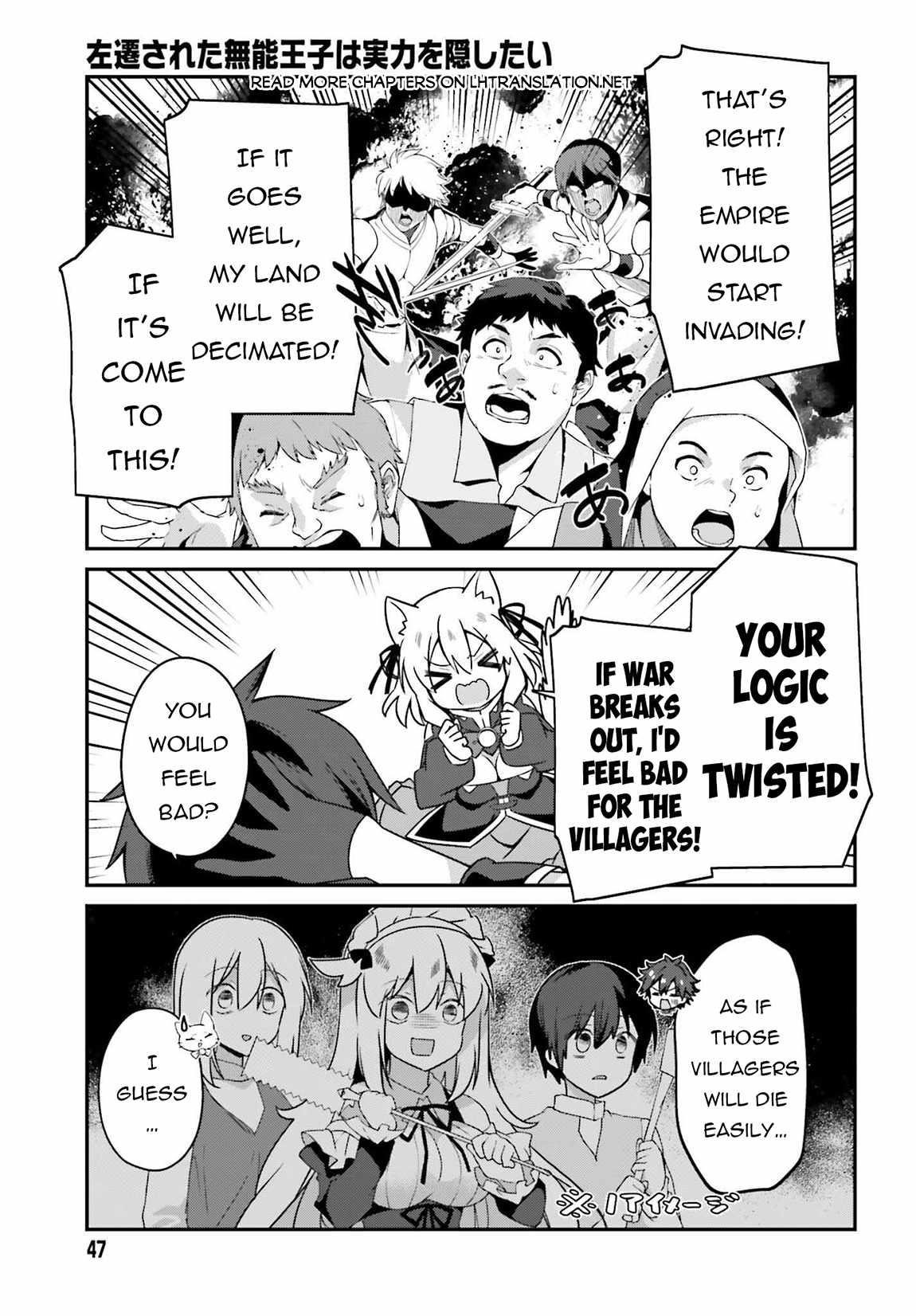 Sasensareta Munou Ouji wa Jitsuryoku wo Kakushitai Chapter 18 - Page 7