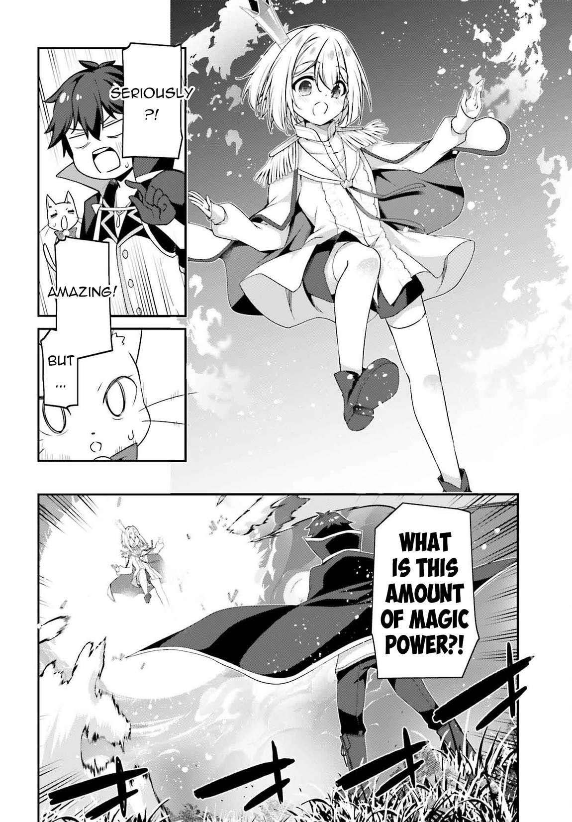 Sasensareta Munou Ouji wa Jitsuryoku wo Kakushitai Chapter 19 - Page 10