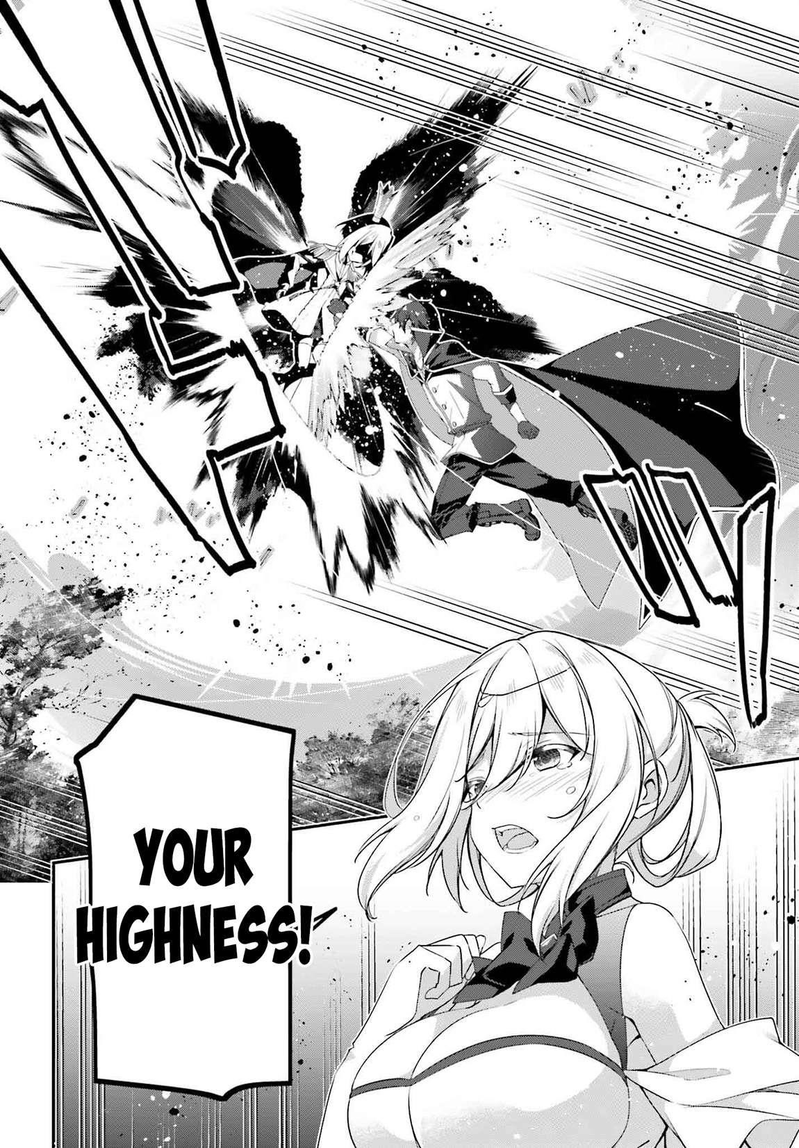 Sasensareta Munou Ouji wa Jitsuryoku wo Kakushitai Chapter 19 - Page 12