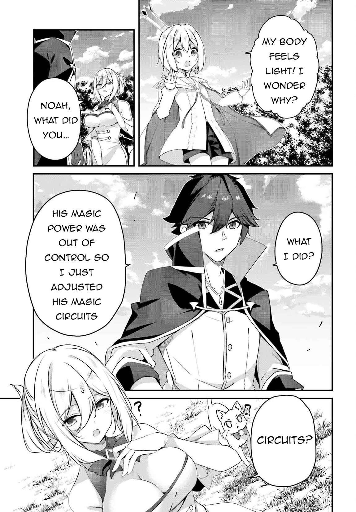 Sasensareta Munou Ouji wa Jitsuryoku wo Kakushitai Chapter 19 - Page 19