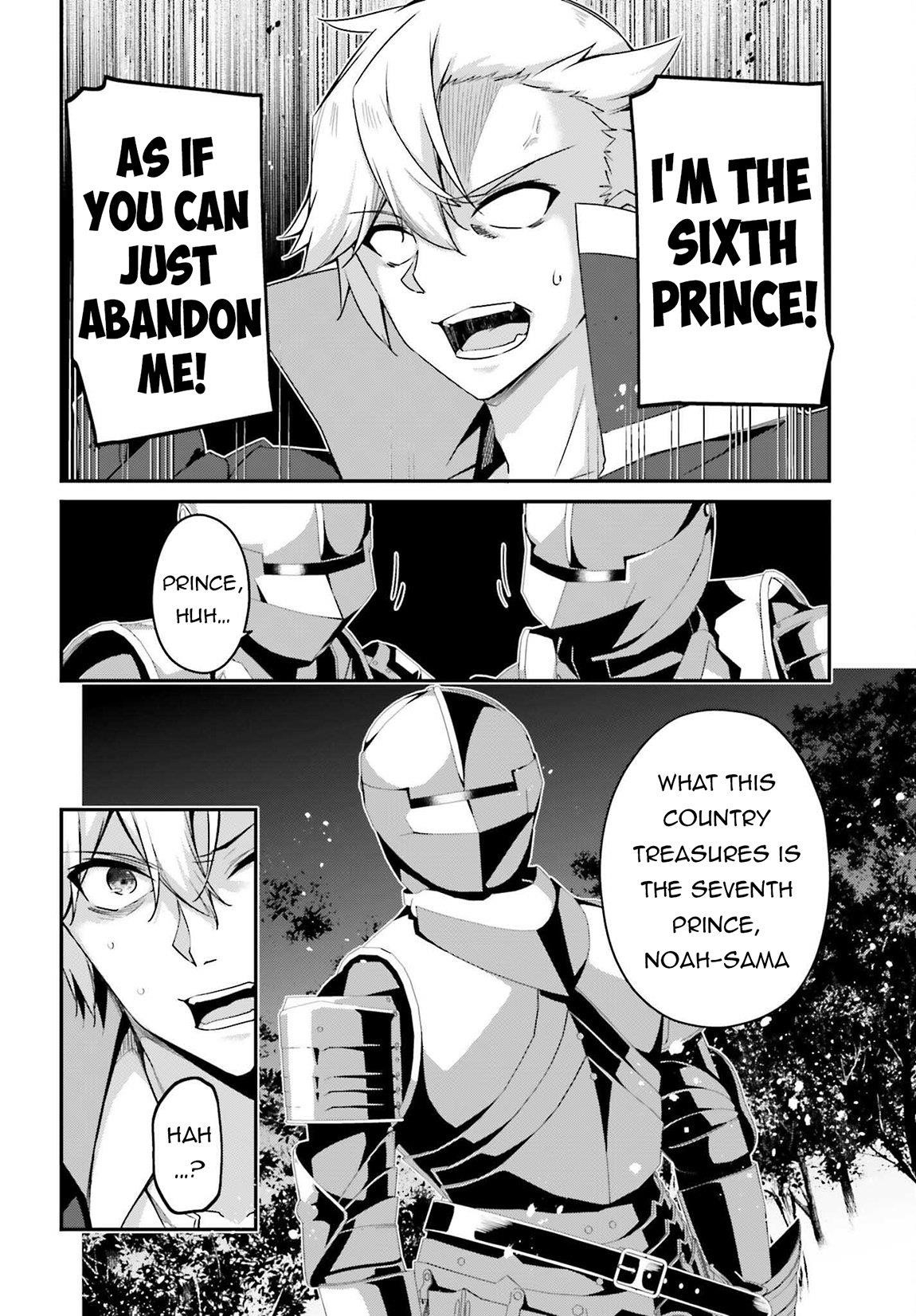 Sasensareta Munou Ouji wa Jitsuryoku wo Kakushitai Chapter 20 - Page 11