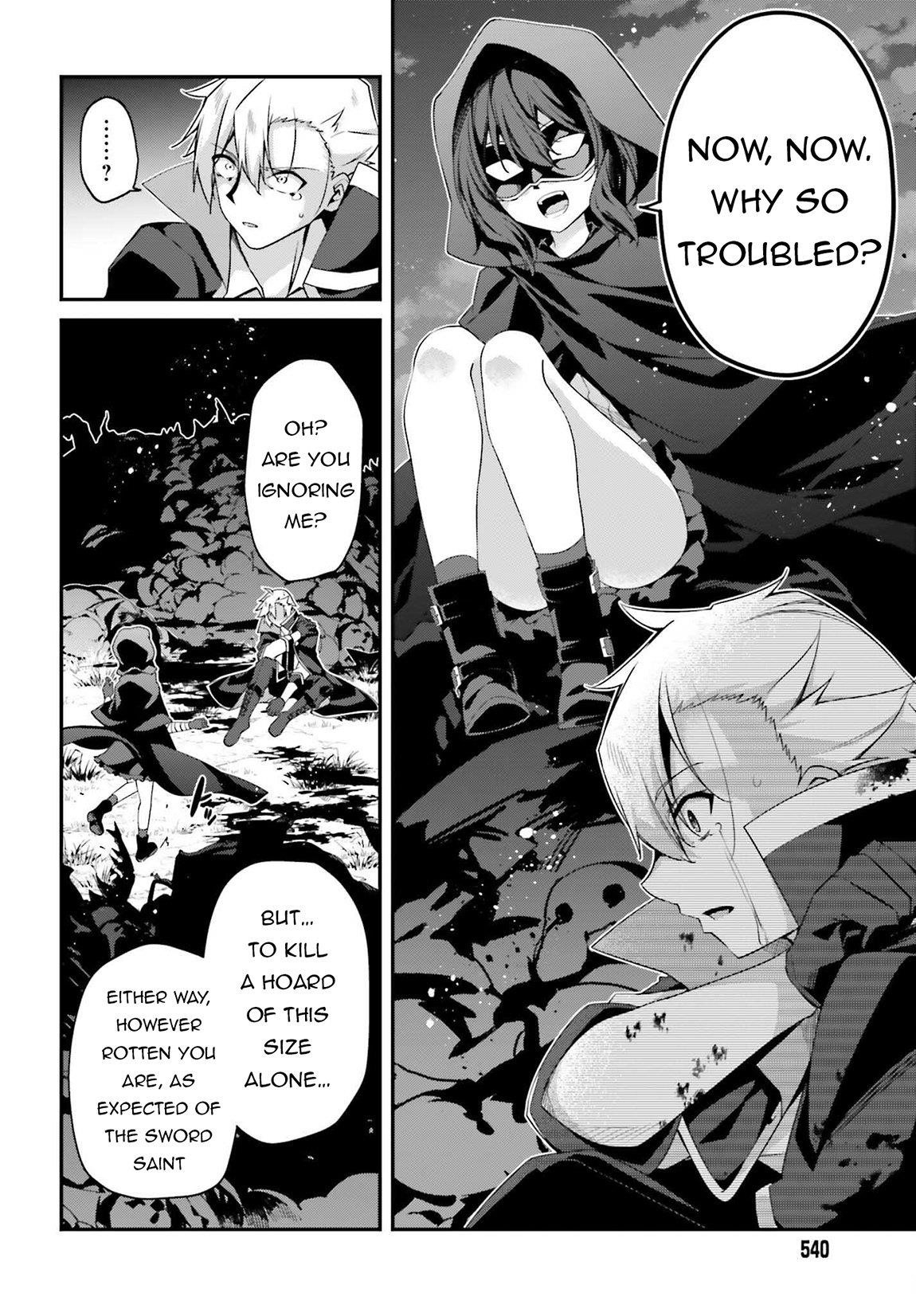 Sasensareta Munou Ouji wa Jitsuryoku wo Kakushitai Chapter 20 - Page 17