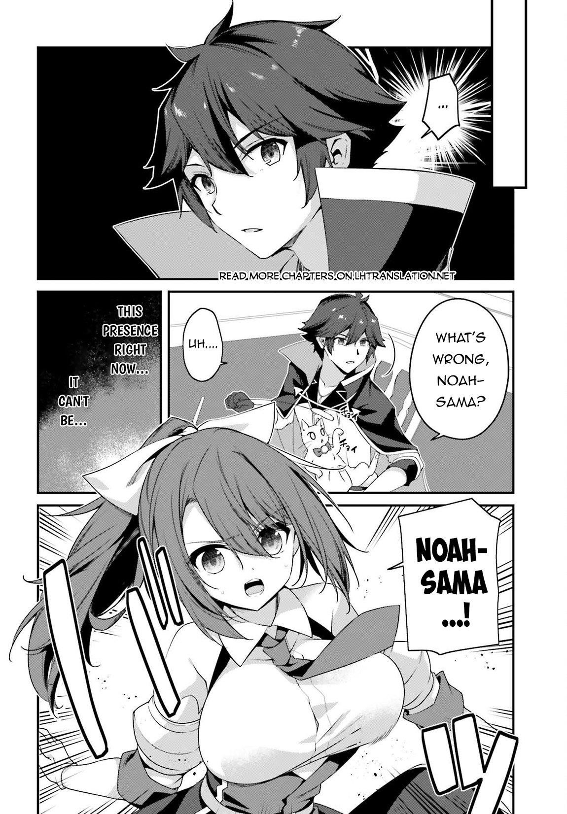 Sasensareta Munou Ouji wa Jitsuryoku wo Kakushitai Chapter 20 - Page 22