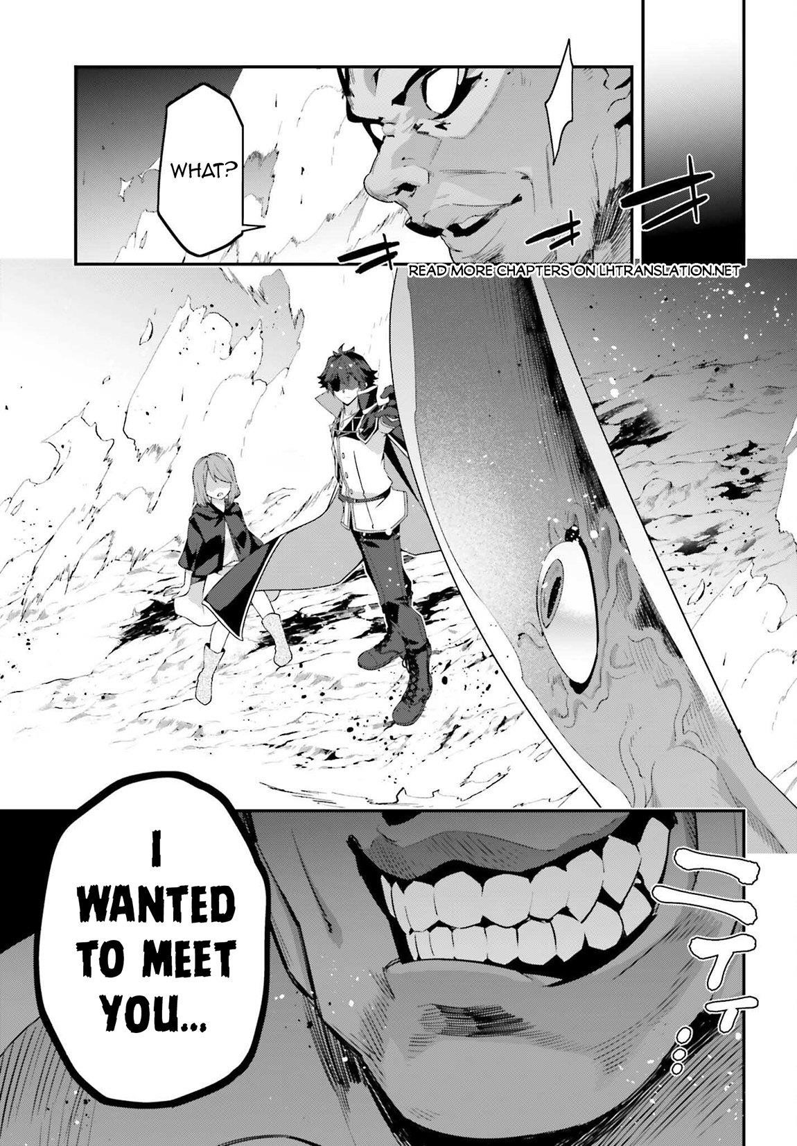 Sasensareta Munou Ouji wa Jitsuryoku wo Kakushitai Chapter 20 - Page 28