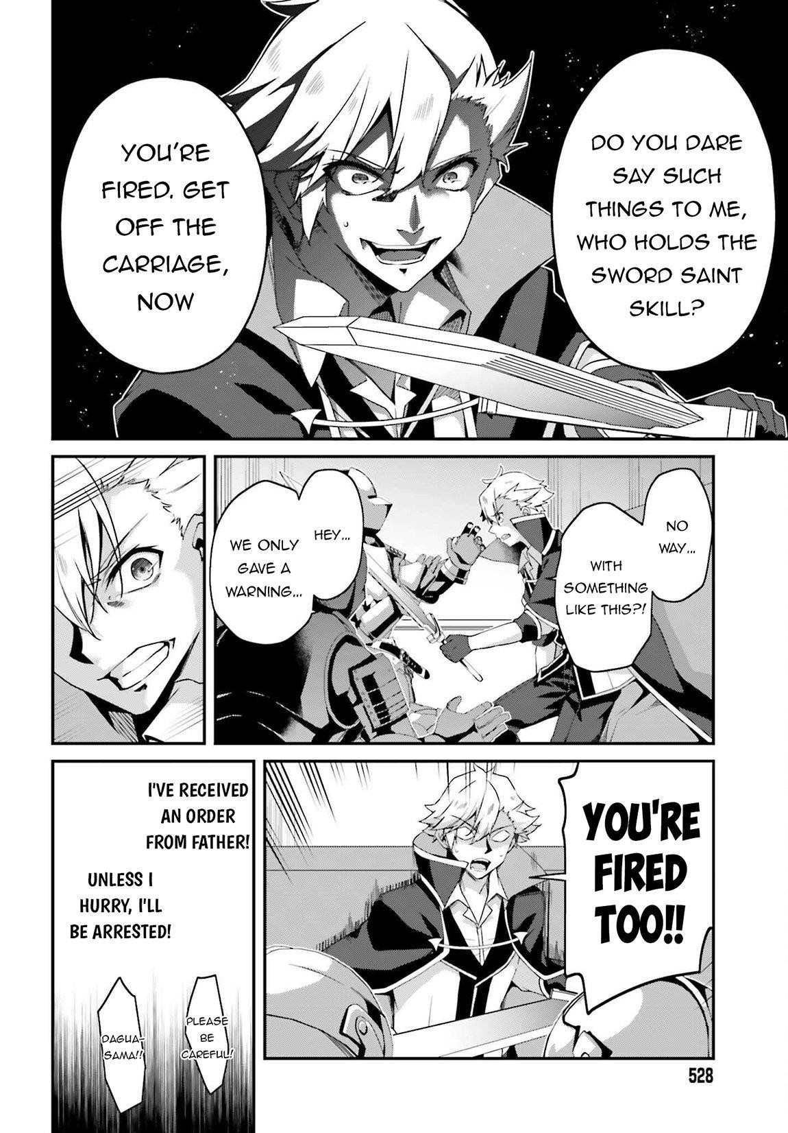 Sasensareta Munou Ouji wa Jitsuryoku wo Kakushitai Chapter 20 - Page 5