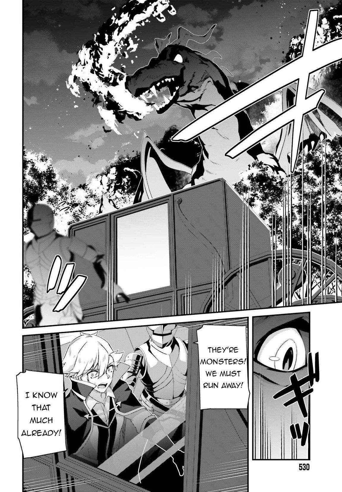 Sasensareta Munou Ouji wa Jitsuryoku wo Kakushitai Chapter 20 - Page 7