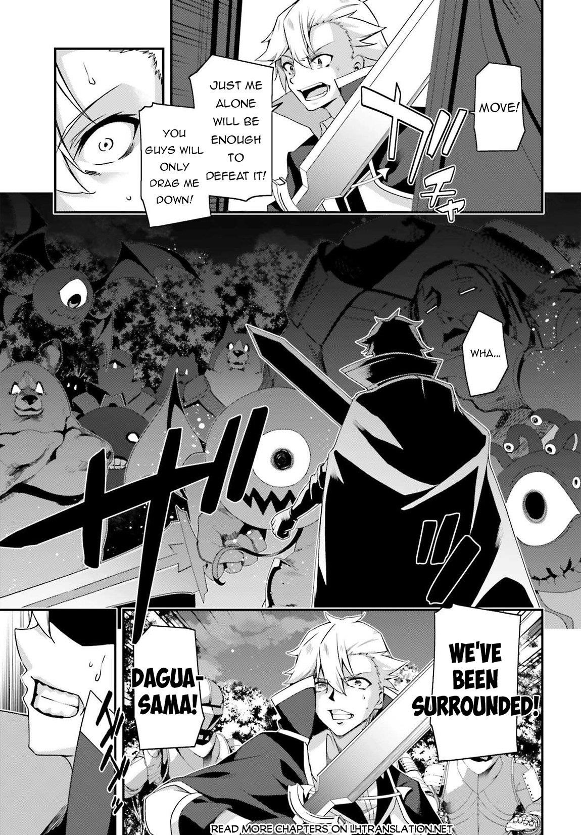 Sasensareta Munou Ouji wa Jitsuryoku wo Kakushitai Chapter 20 - Page 8