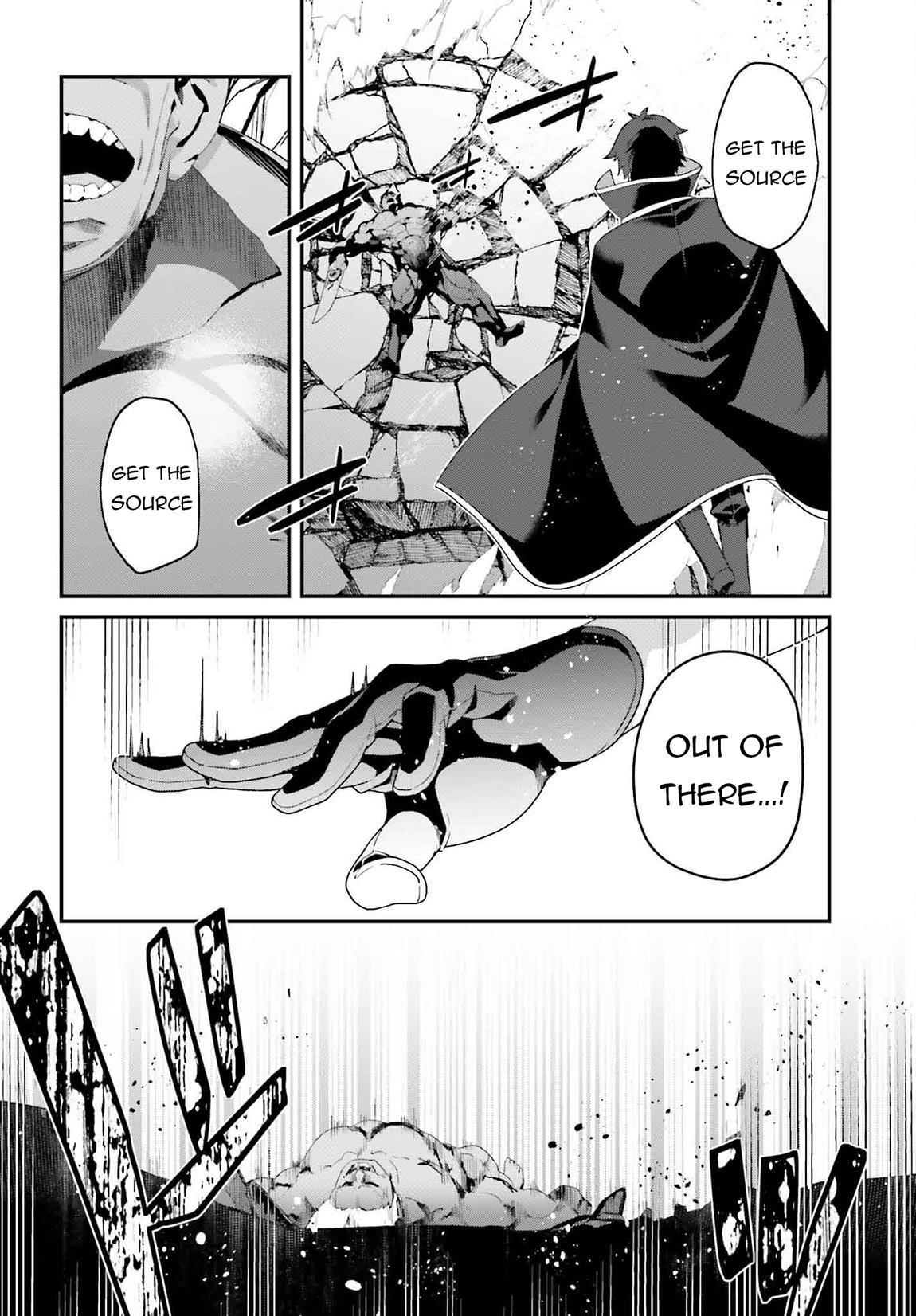 Sasensareta Munou Ouji wa Jitsuryoku wo Kakushitai Chapter 21 - Page 14