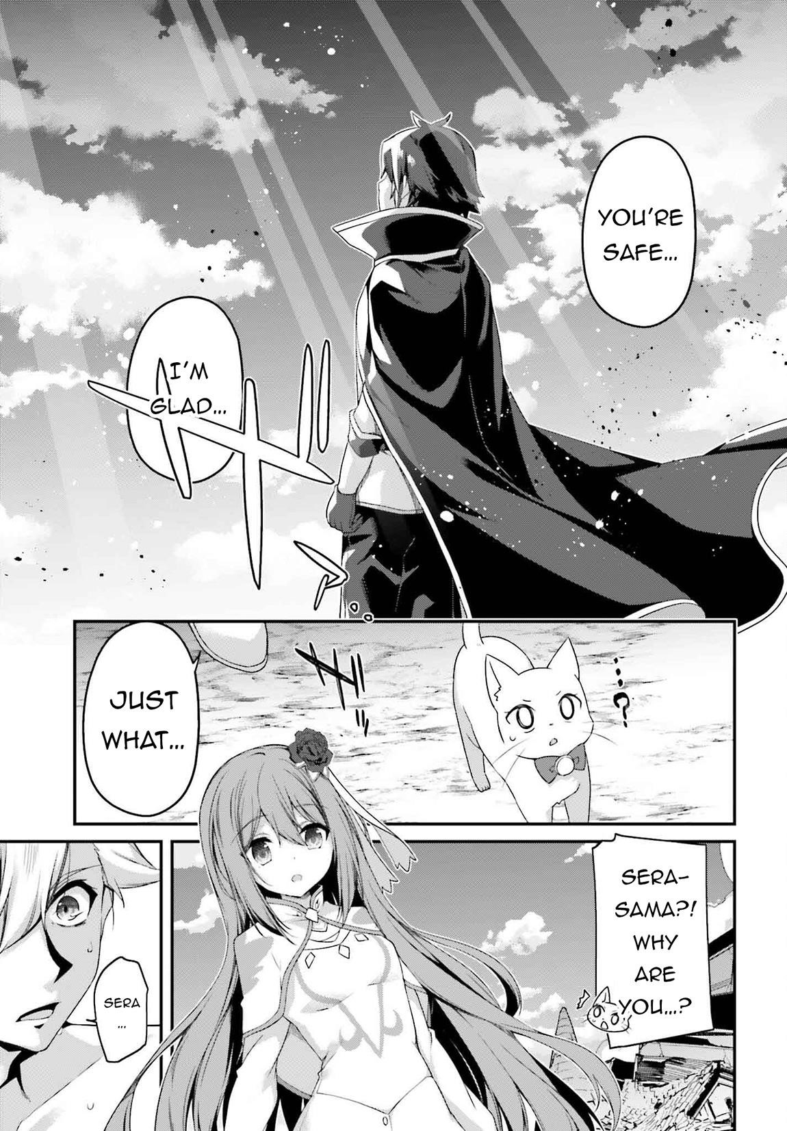 Sasensareta Munou Ouji wa Jitsuryoku wo Kakushitai Chapter 21 - Page 23