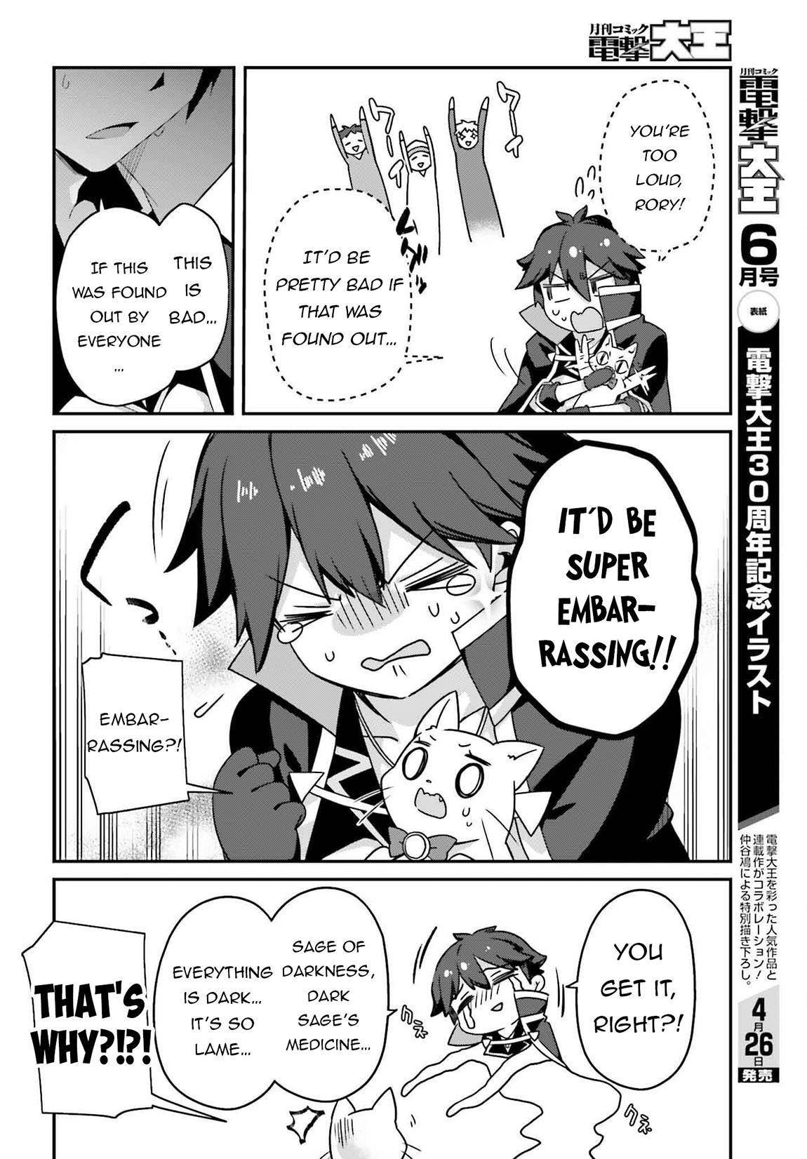 Sasensareta Munou Ouji wa Jitsuryoku wo Kakushitai Chapter 21 - Page 30