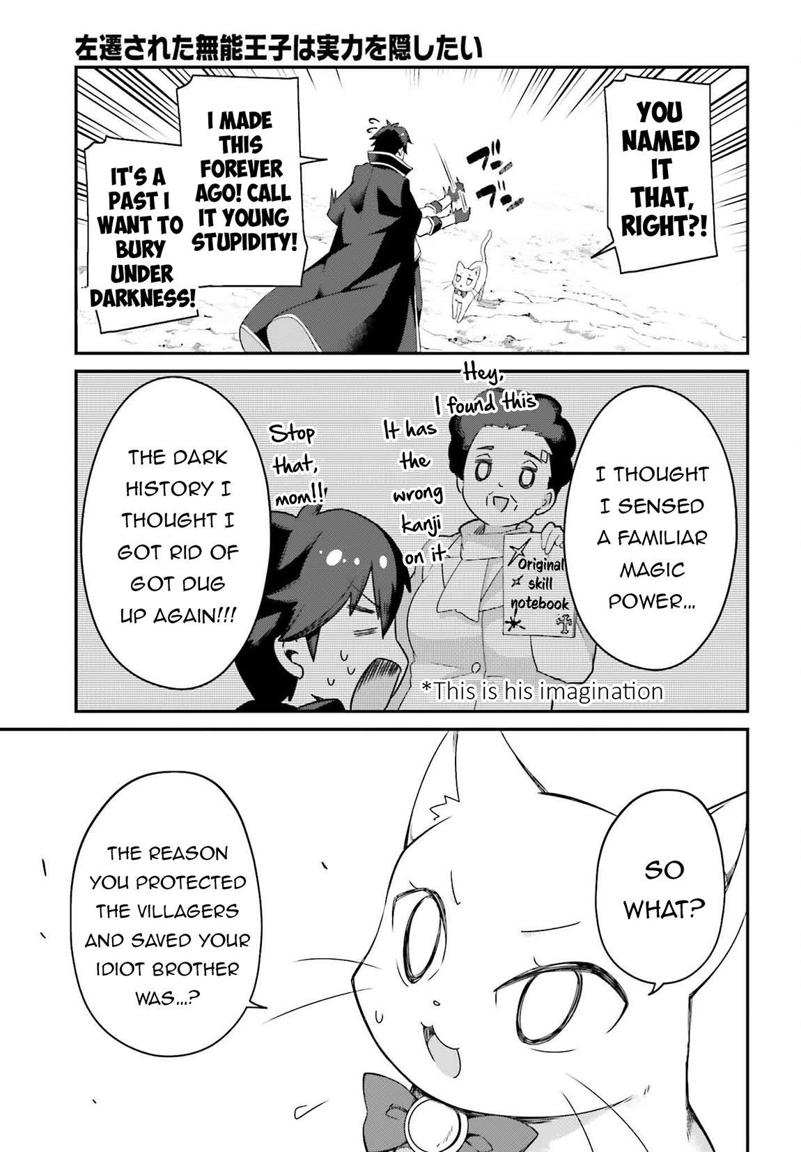 Sasensareta Munou Ouji wa Jitsuryoku wo Kakushitai Chapter 21 - Page 31