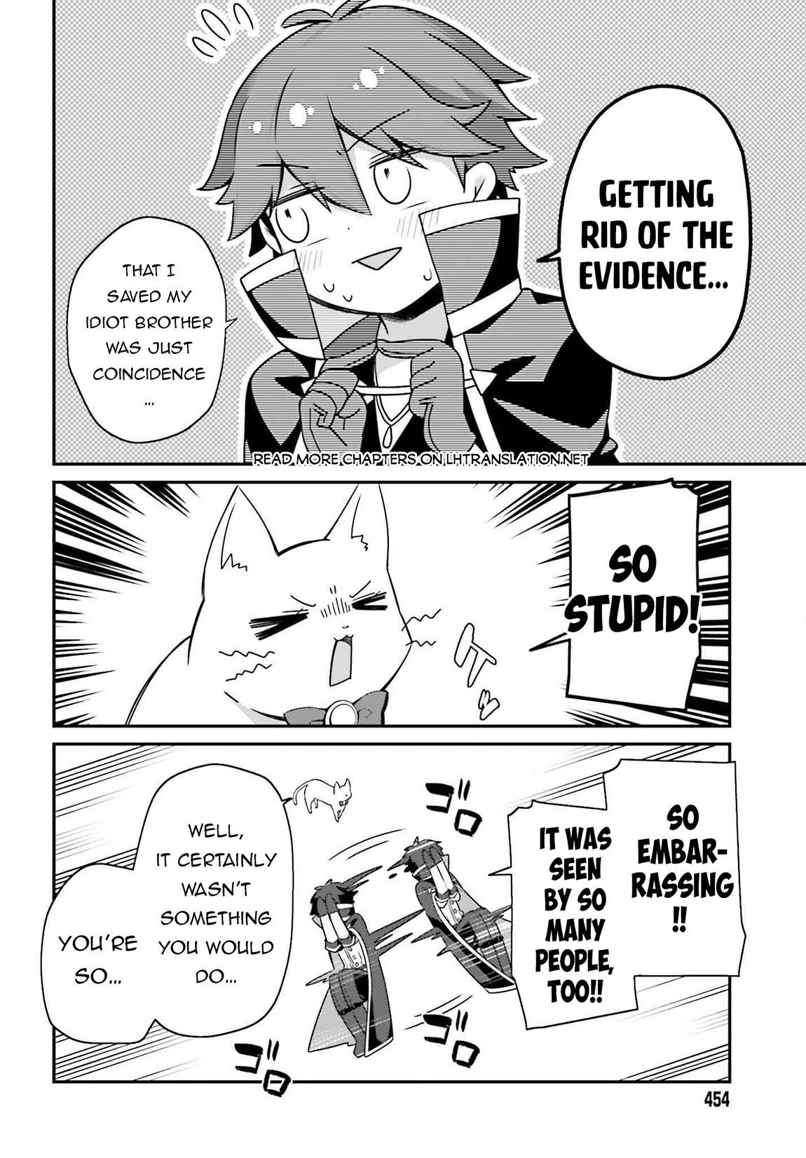 Sasensareta Munou Ouji wa Jitsuryoku wo Kakushitai Chapter 21 - Page 32