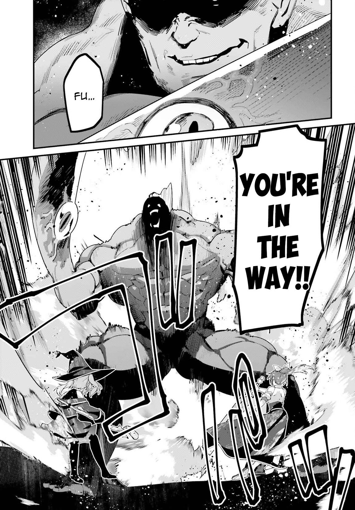 Sasensareta Munou Ouji wa Jitsuryoku wo Kakushitai Chapter 21 - Page 5