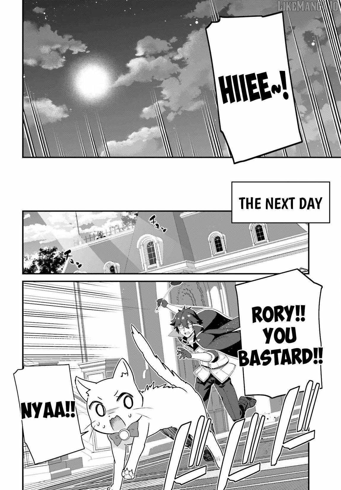 Sasensareta Munou Ouji wa Jitsuryoku wo Kakushitai Chapter 22 - Page 18