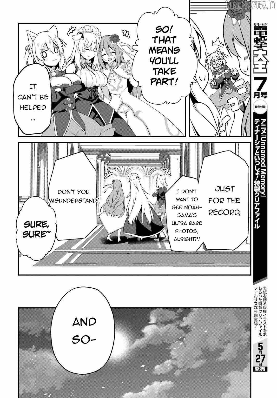 Sasensareta Munou Ouji wa Jitsuryoku wo Kakushitai Chapter 22 - Page 6