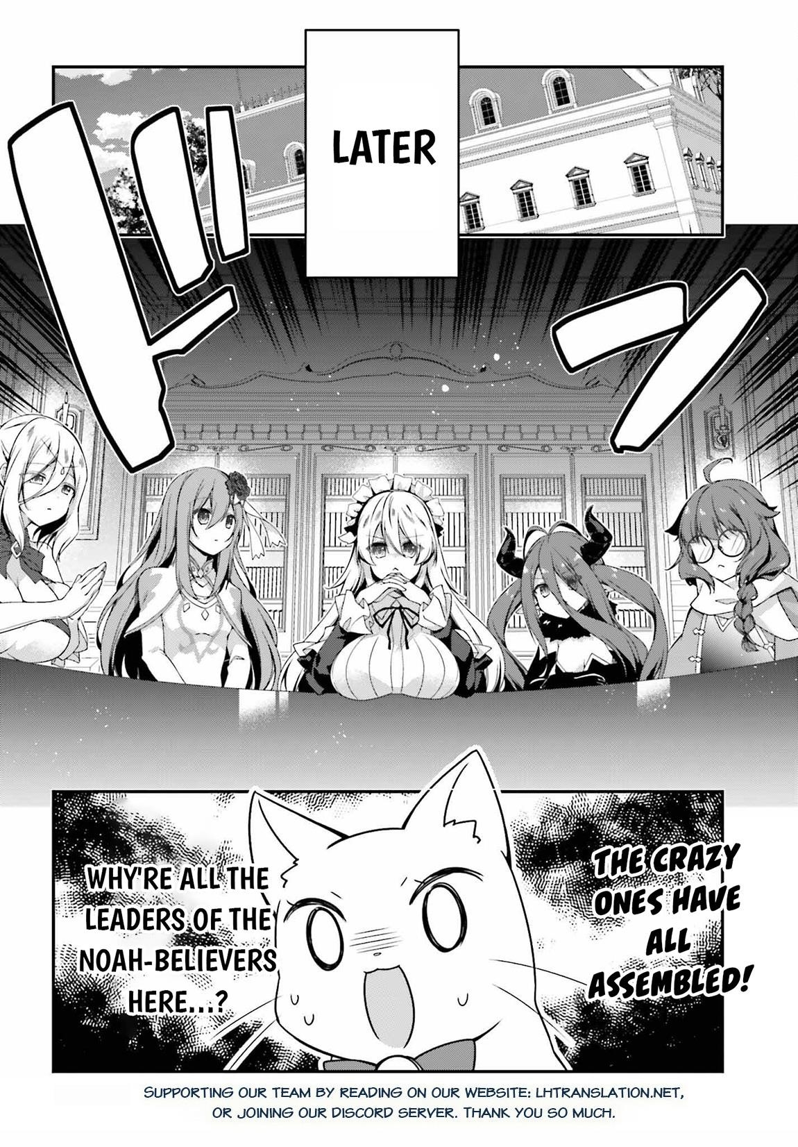 Sasensareta Munou Ouji wa Jitsuryoku wo Kakushitai Chapter 23 - Page 20