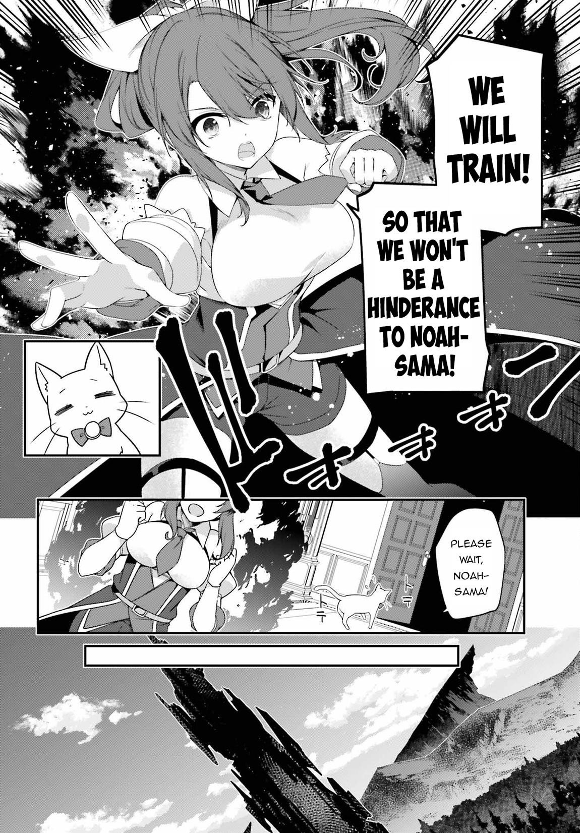 Sasensareta Munou Ouji wa Jitsuryoku wo Kakushitai Chapter 23 - Page 8