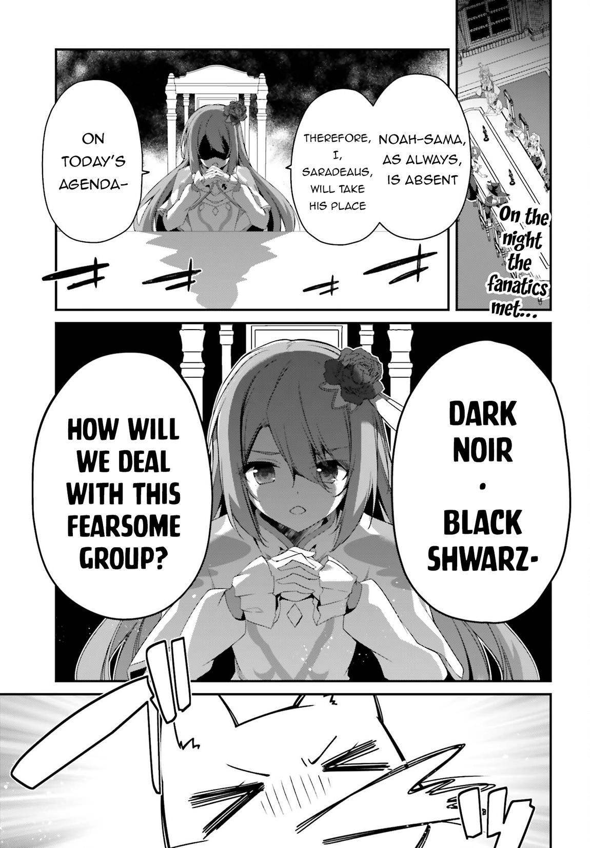 Sasensareta Munou Ouji wa Jitsuryoku wo Kakushitai Chapter 24 - Page 1