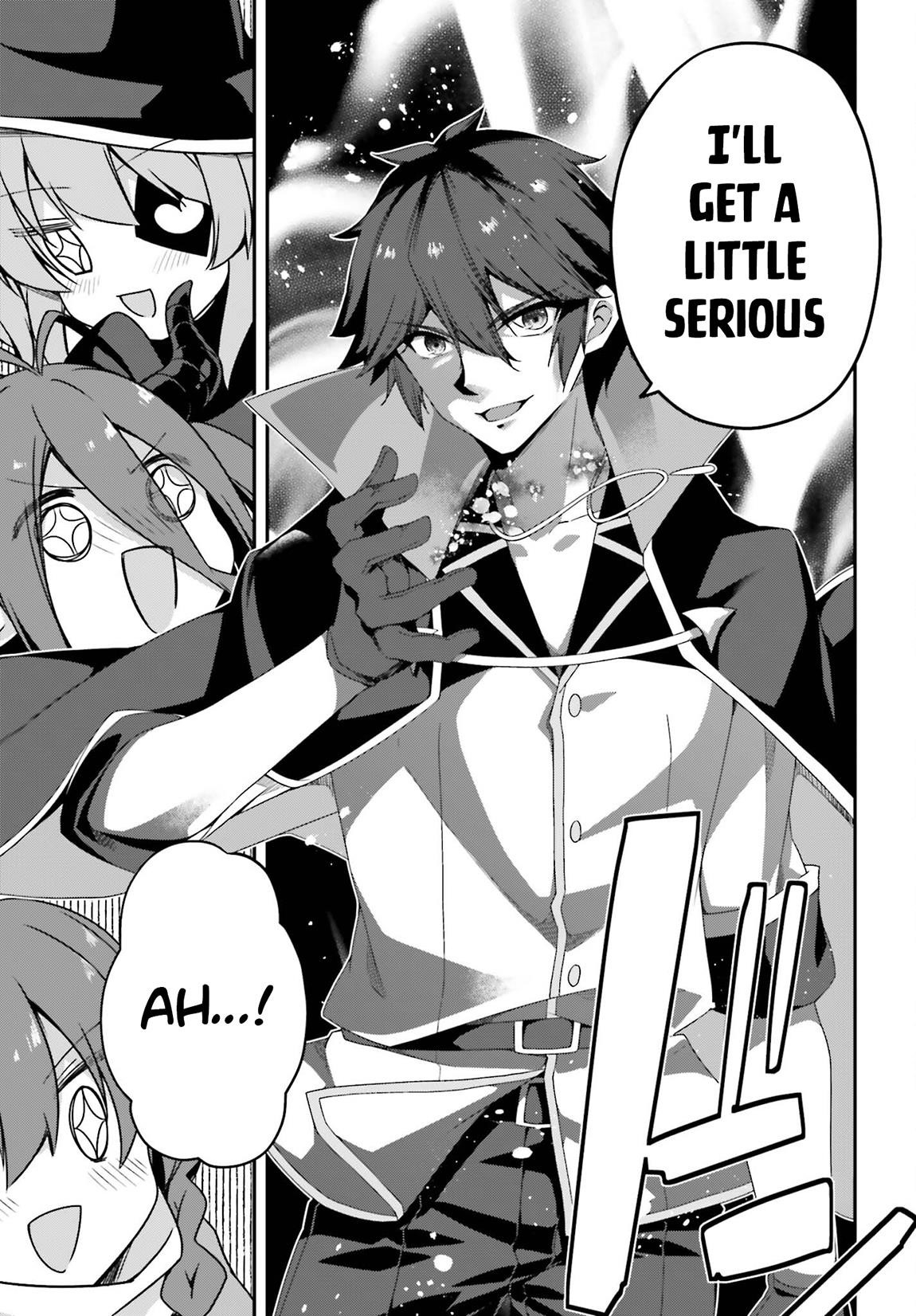 Sasensareta Munou Ouji wa Jitsuryoku wo Kakushitai Chapter 24 - Page 15